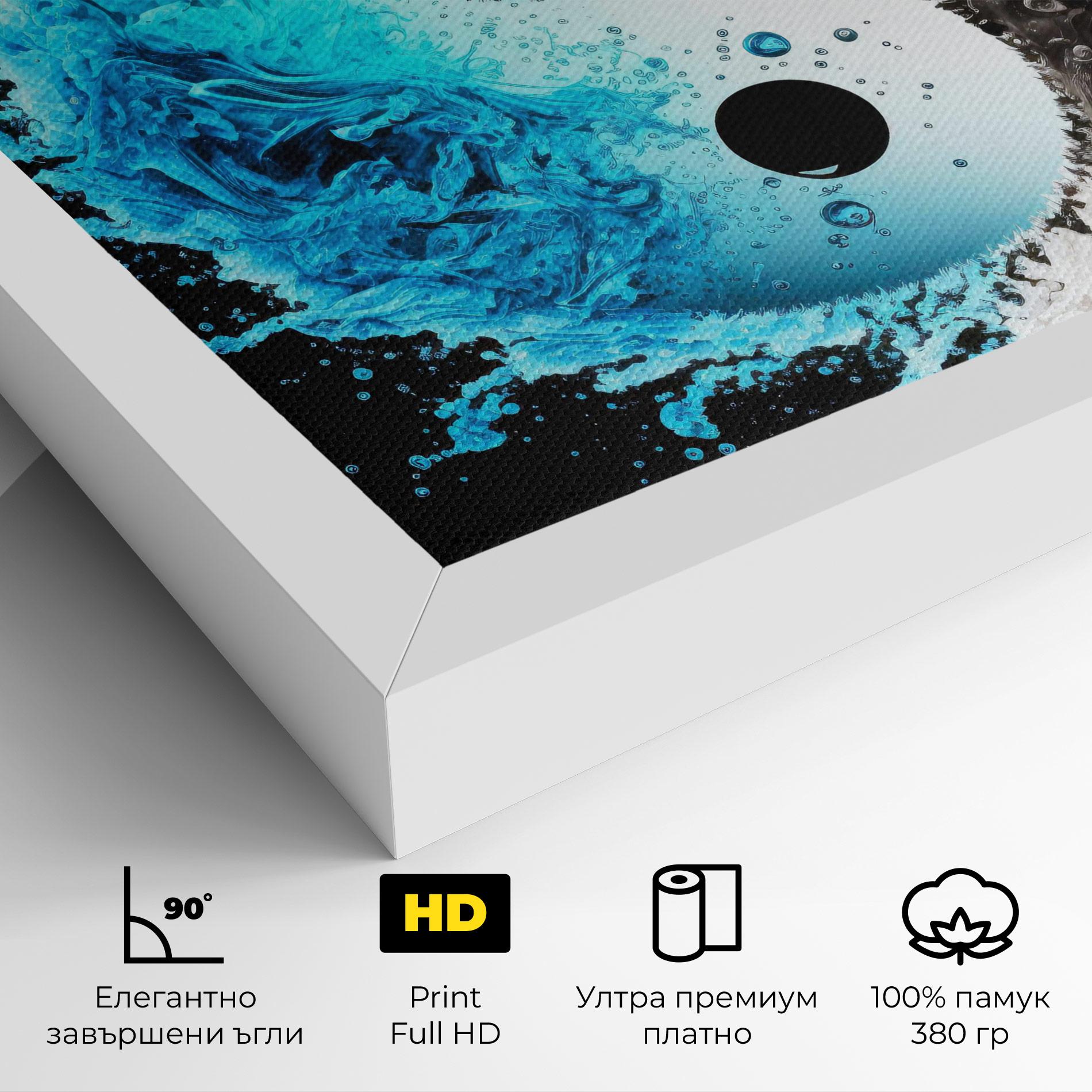 Картина на платно Blue Black Yinyang mockup 4