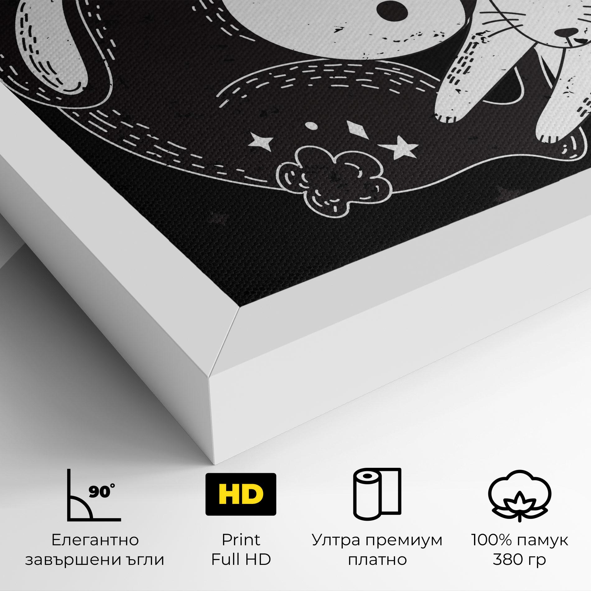 Картина на платно Bunny Yinyang mockup 4
