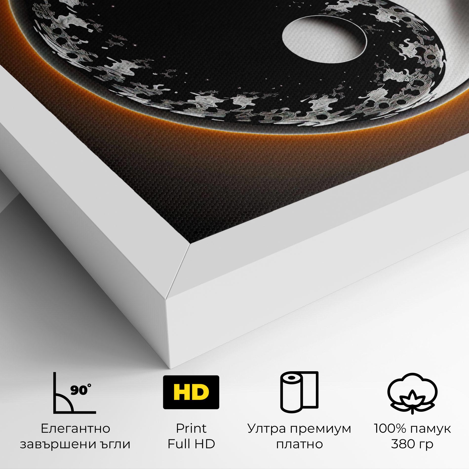 Картина на платно Purple Light Yinyang mockup 4