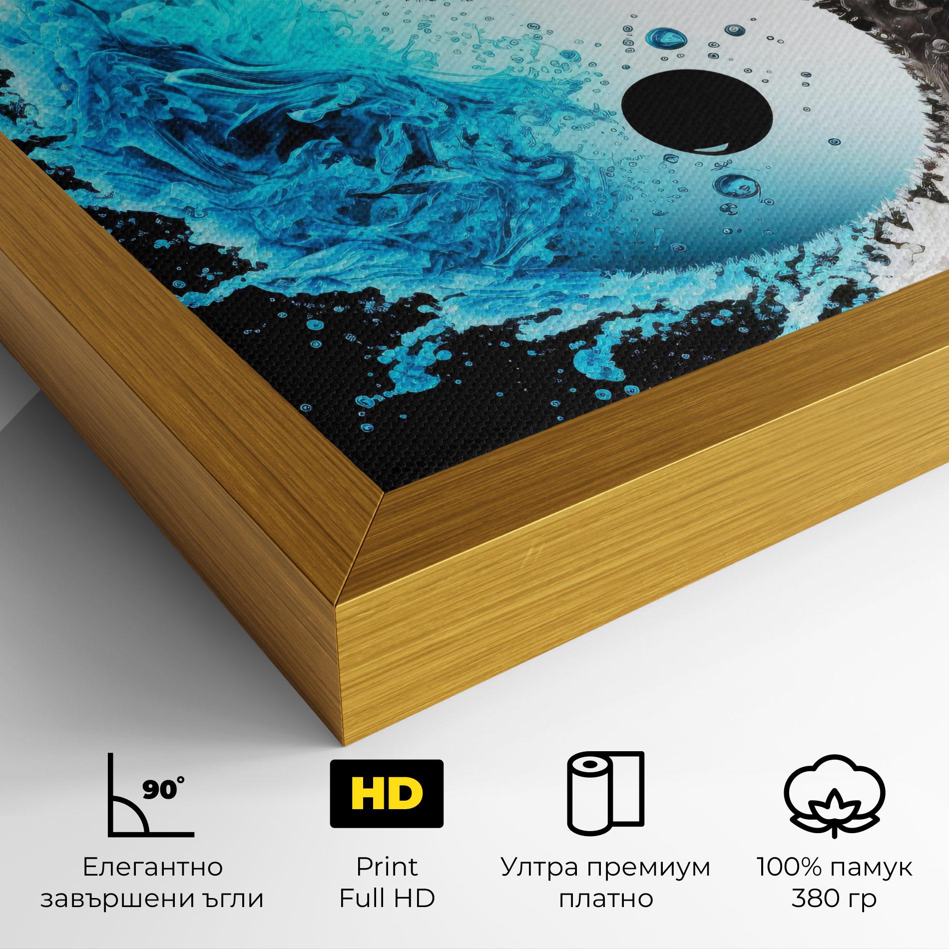 Картина на платно Blue Black Yinyang mockup 4