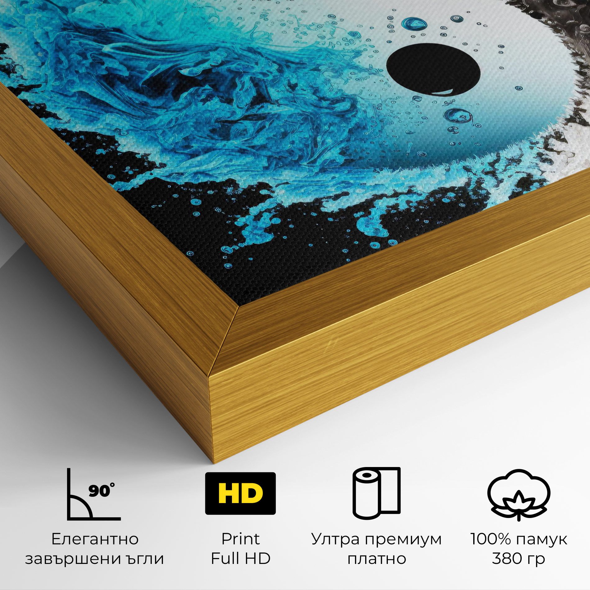 Blue Black Yinyang mockup 4