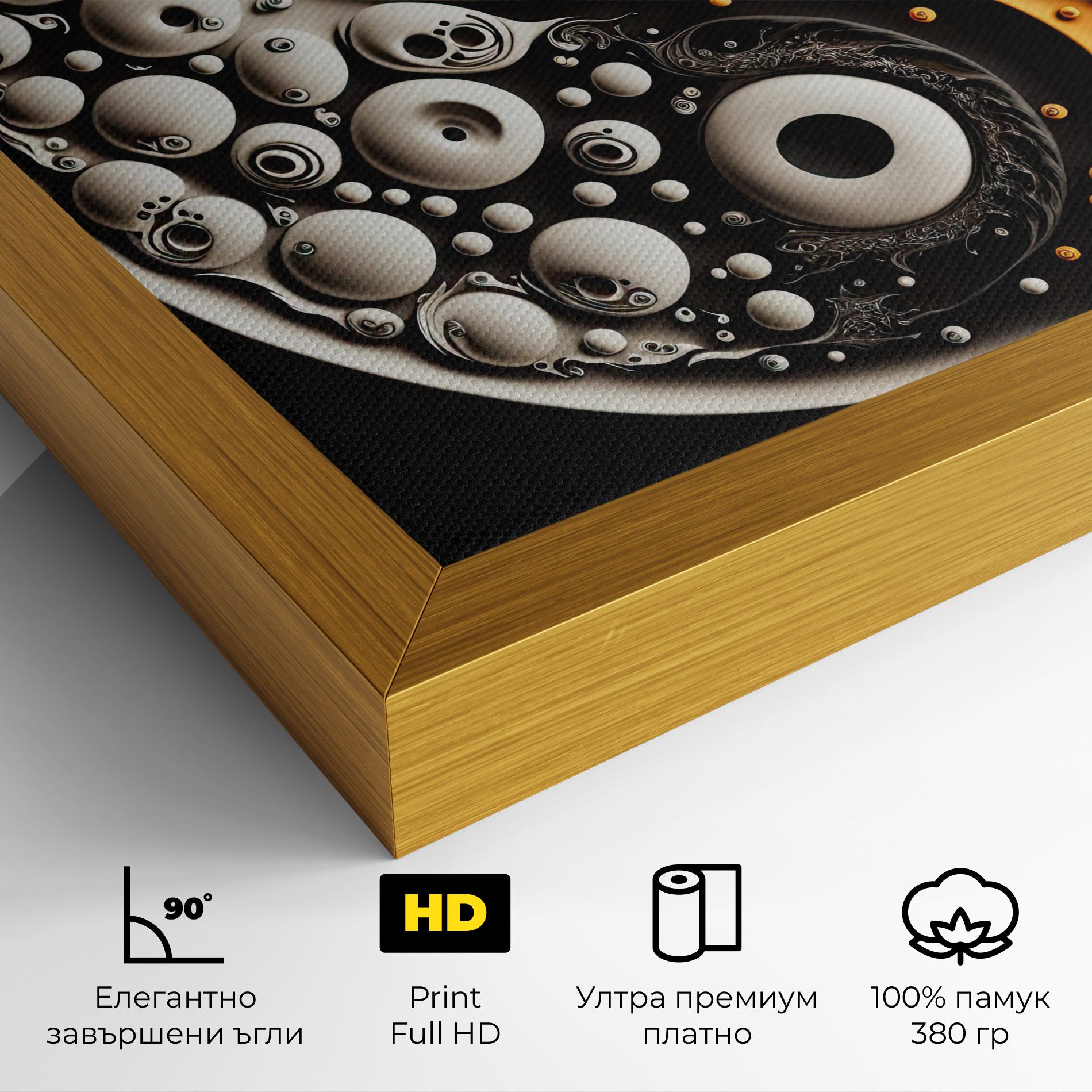 Cream Balls Yinyang mockup 4