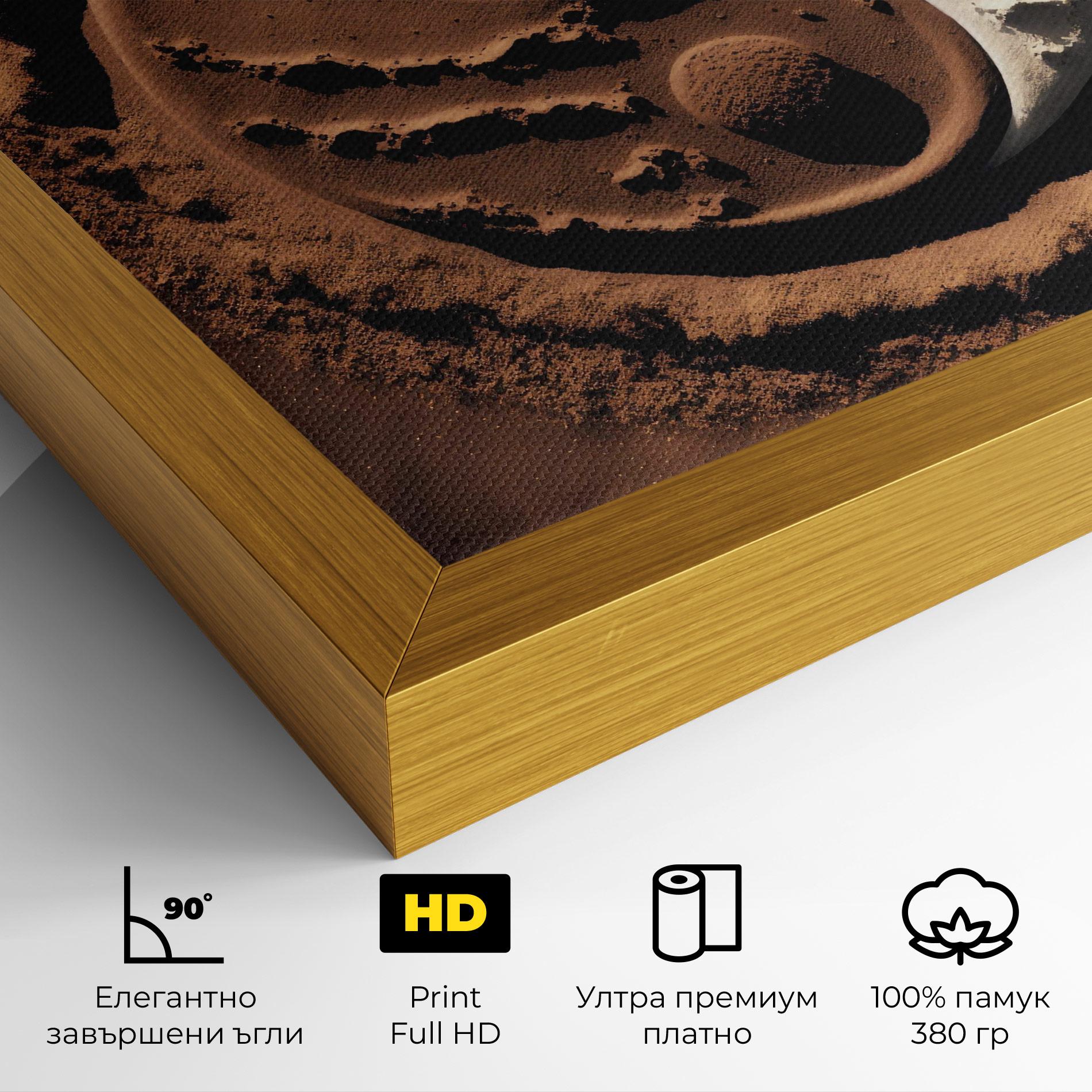 Картина на платно Earth Yinyang mockup 4