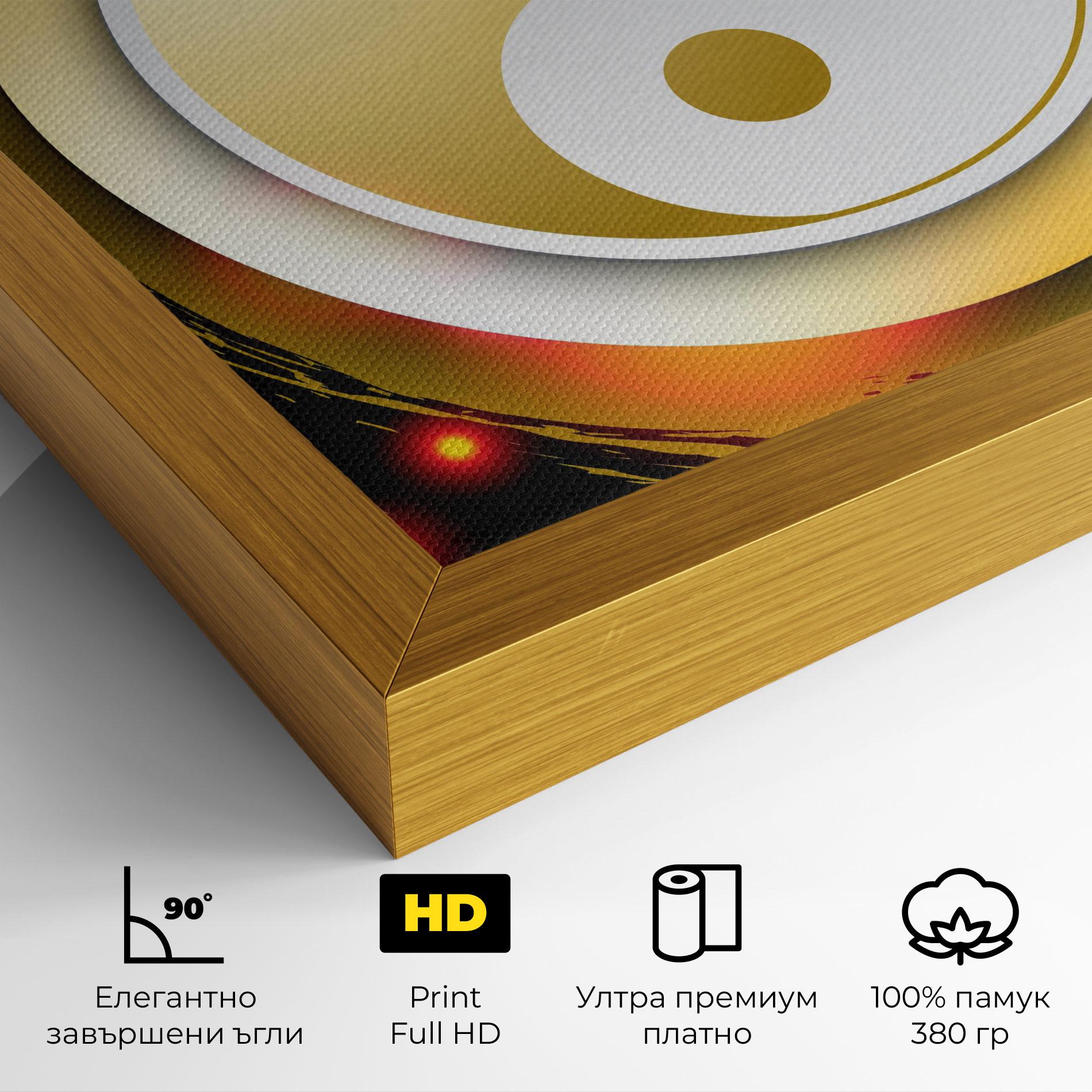 Картина на платно Gold Light Yinyang mockup 4