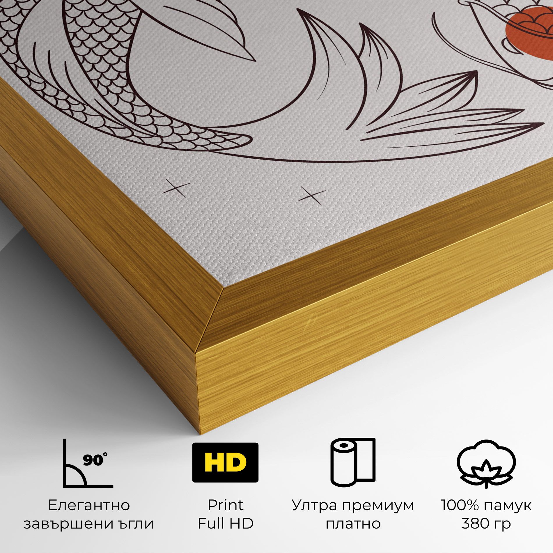 Koi Yinyang Art mockup 4