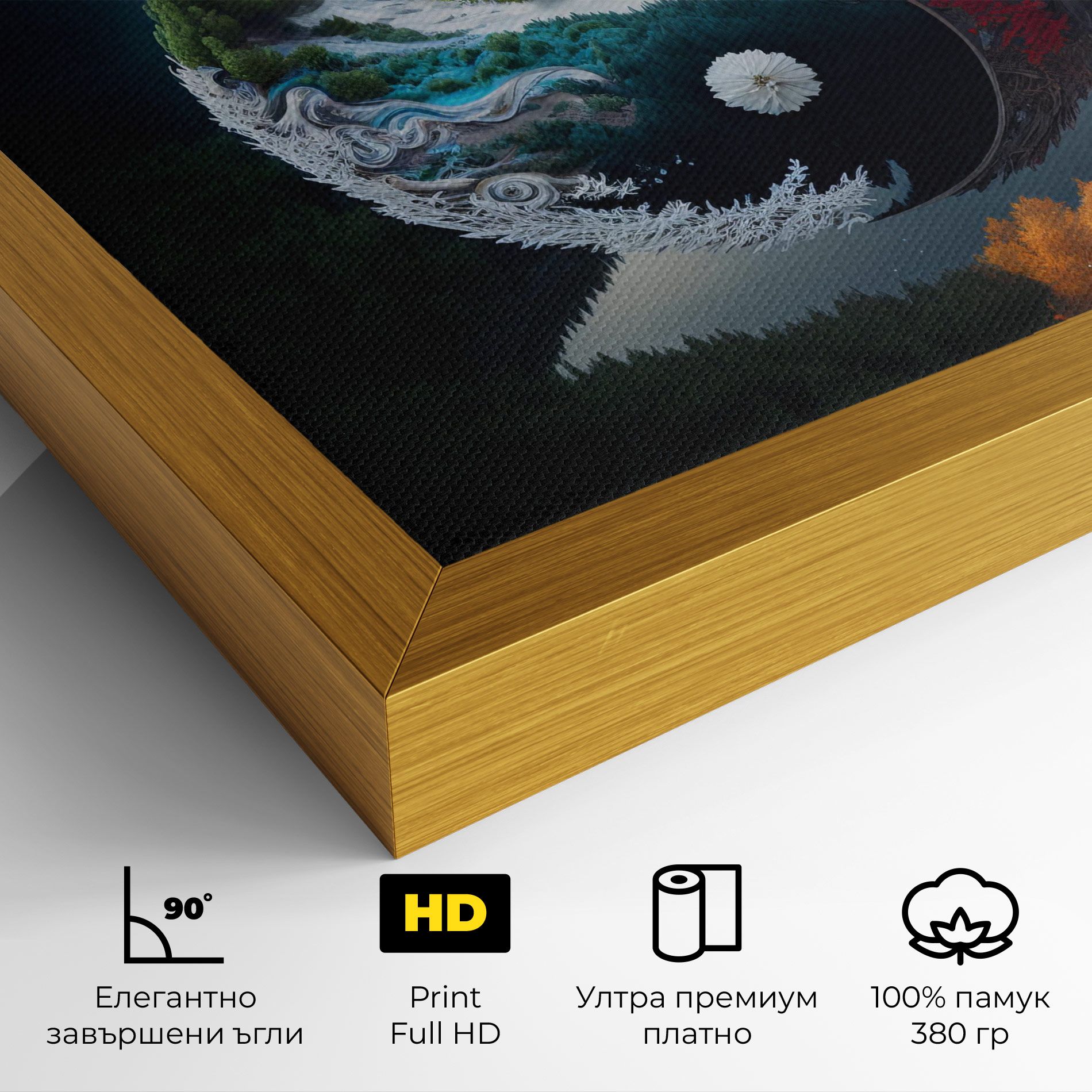 Mountain Yinyang mockup 4