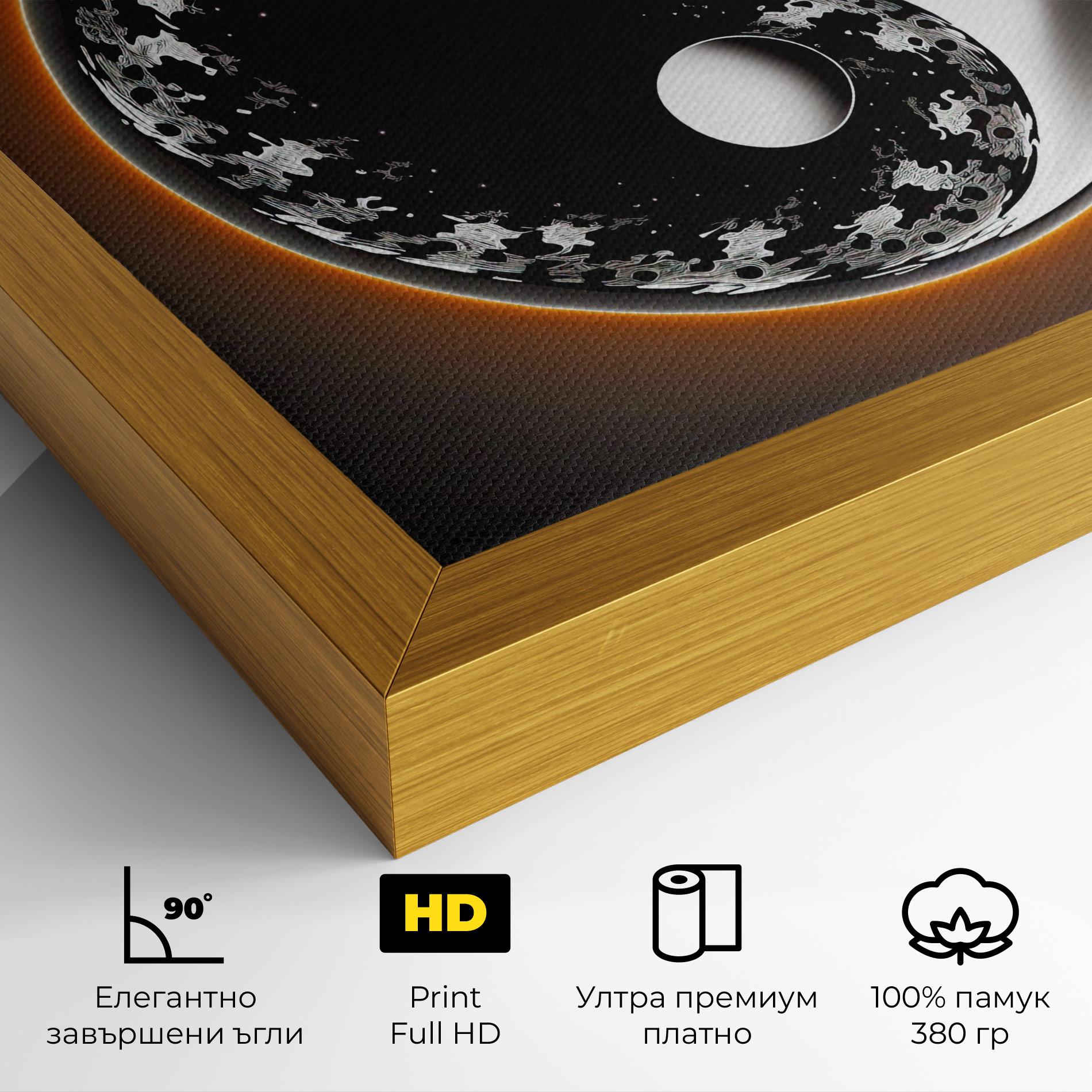 Картина на платно Purple Light Yinyang mockup 4