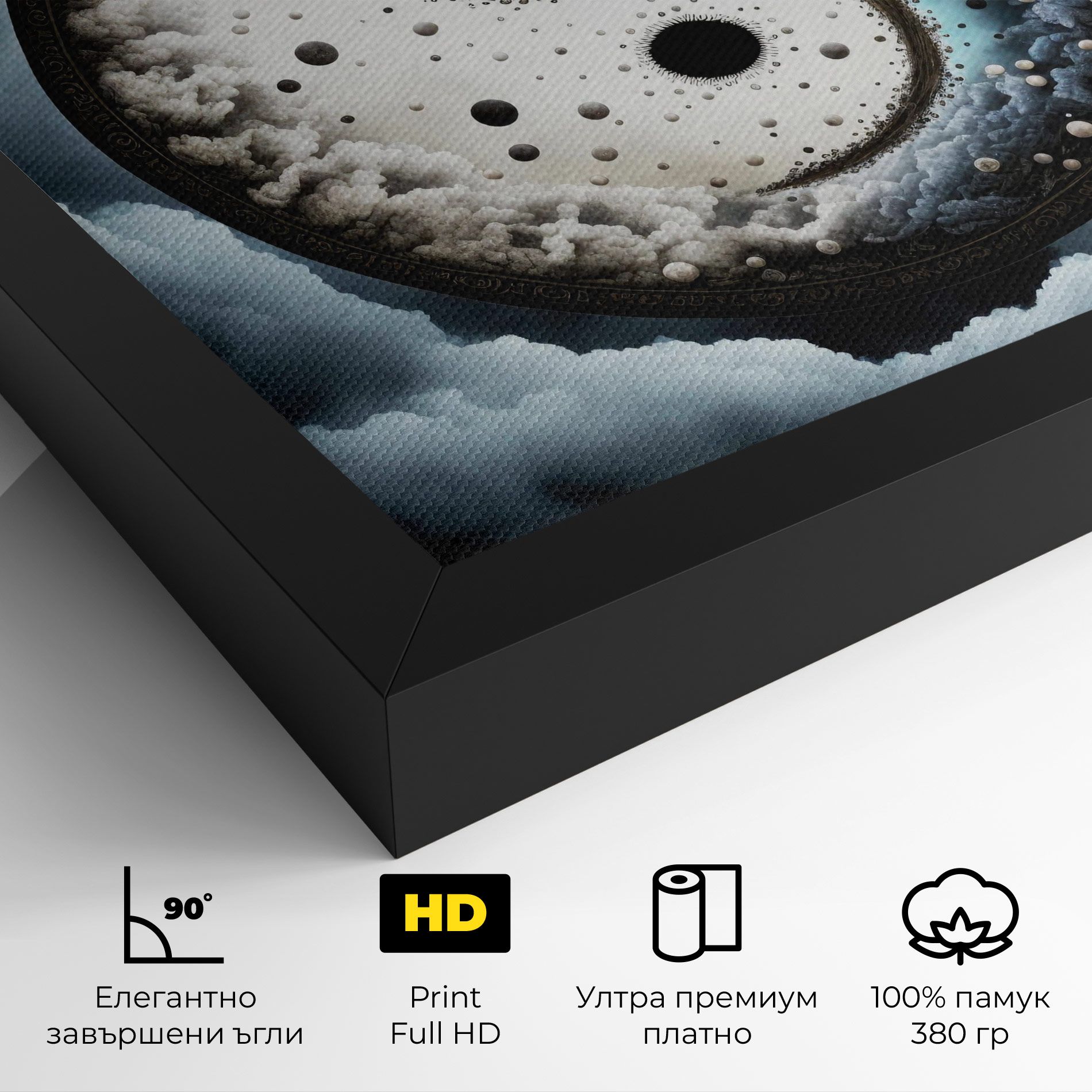 Black Blue Yinyang mockup 4
