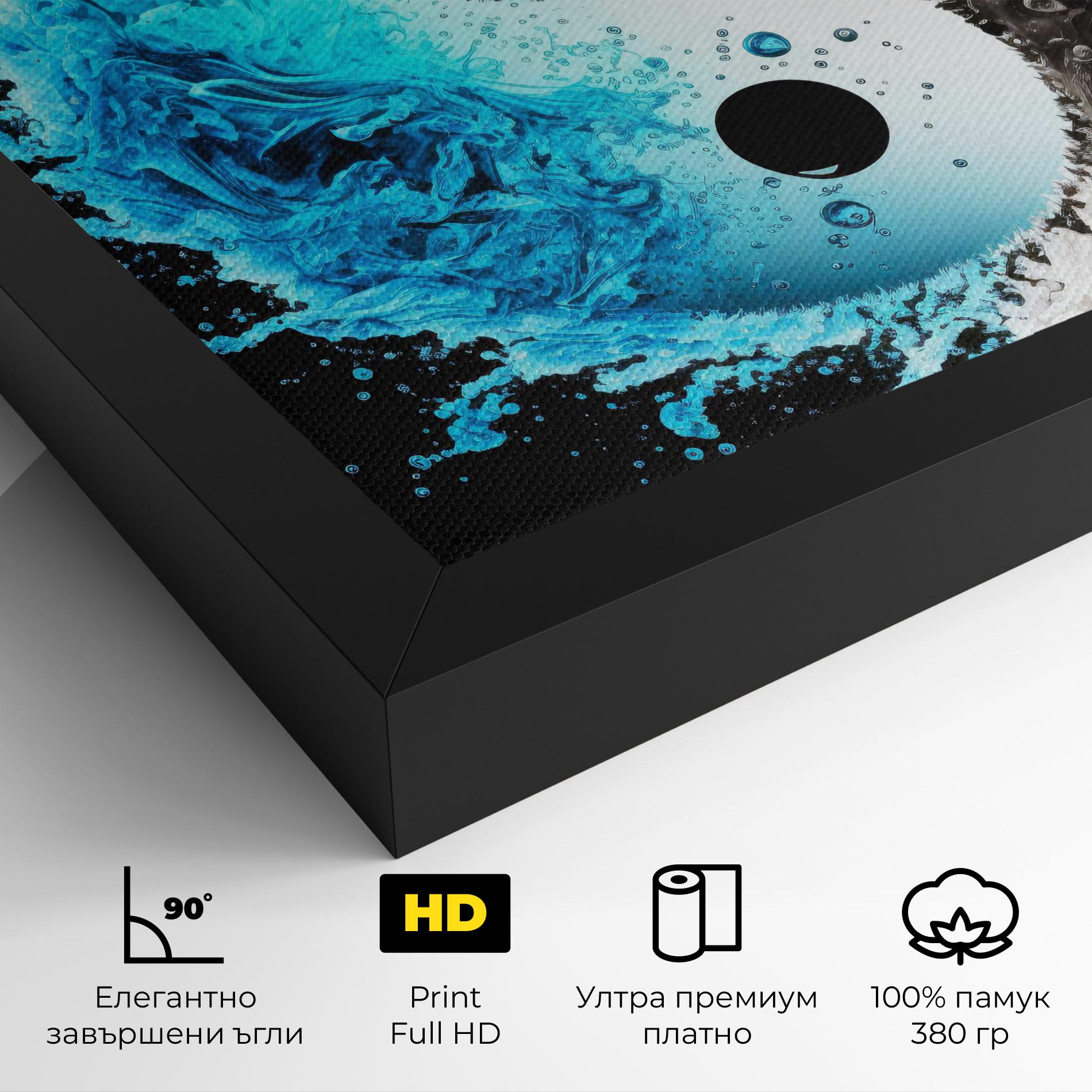 Картина на платно Blue Black Yinyang mockup 4