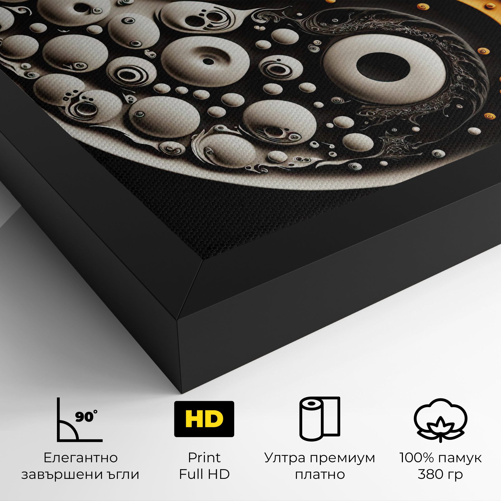 Cream Balls Yinyang mockup 4