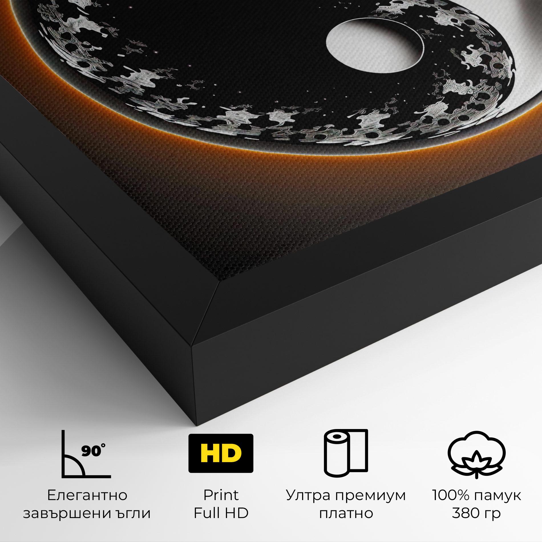 Картина на платно Purple Light Yinyang mockup 4