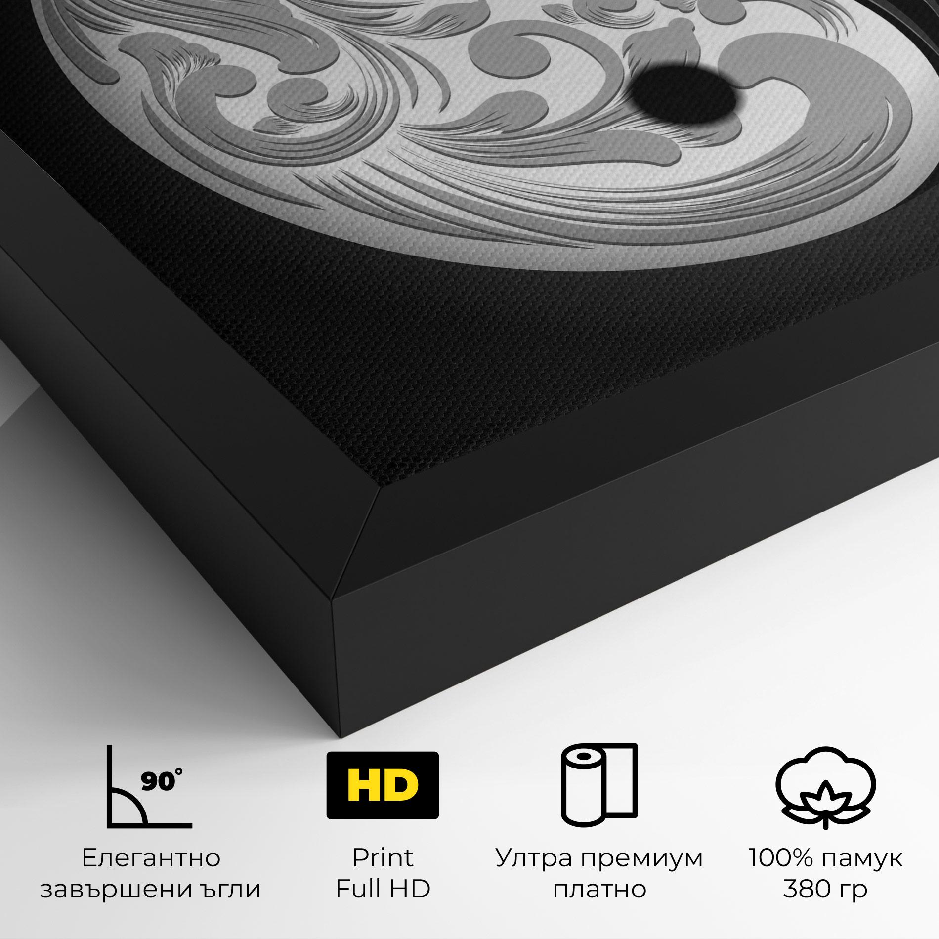 Картина на платно Yinyang Grey mockup 4