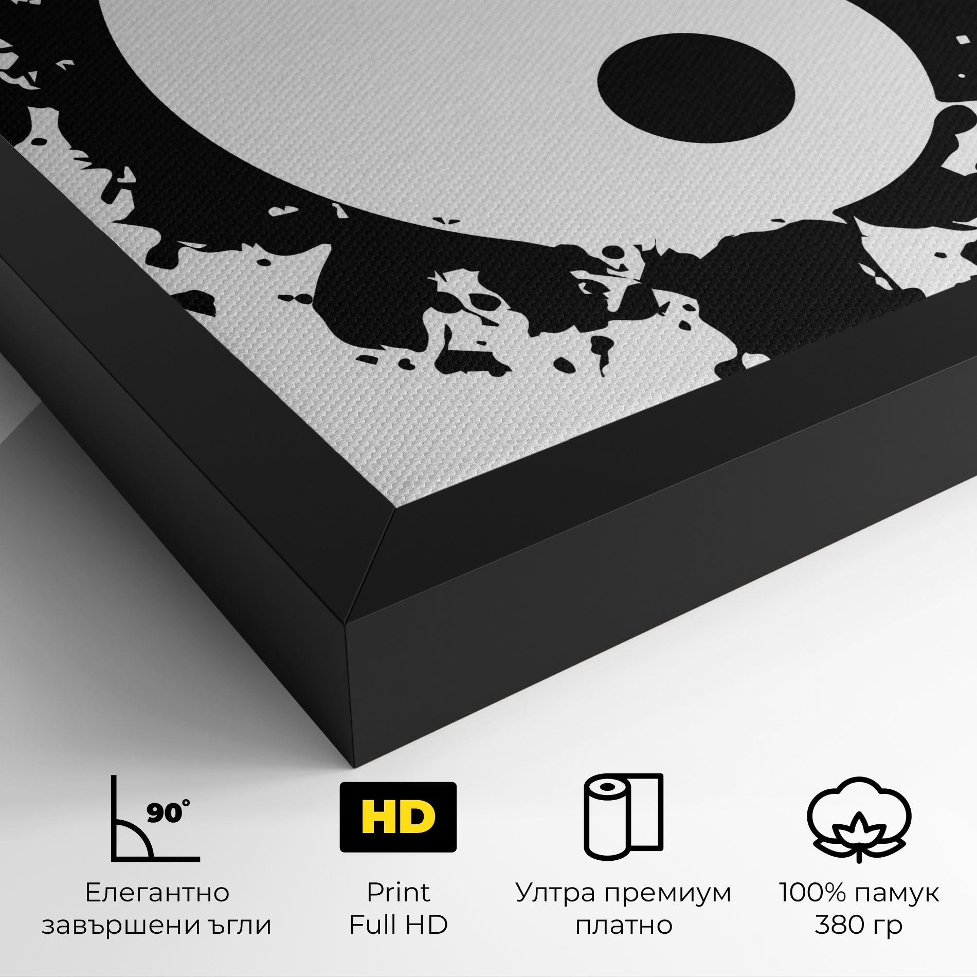 Yinyang Harmony mockup 4