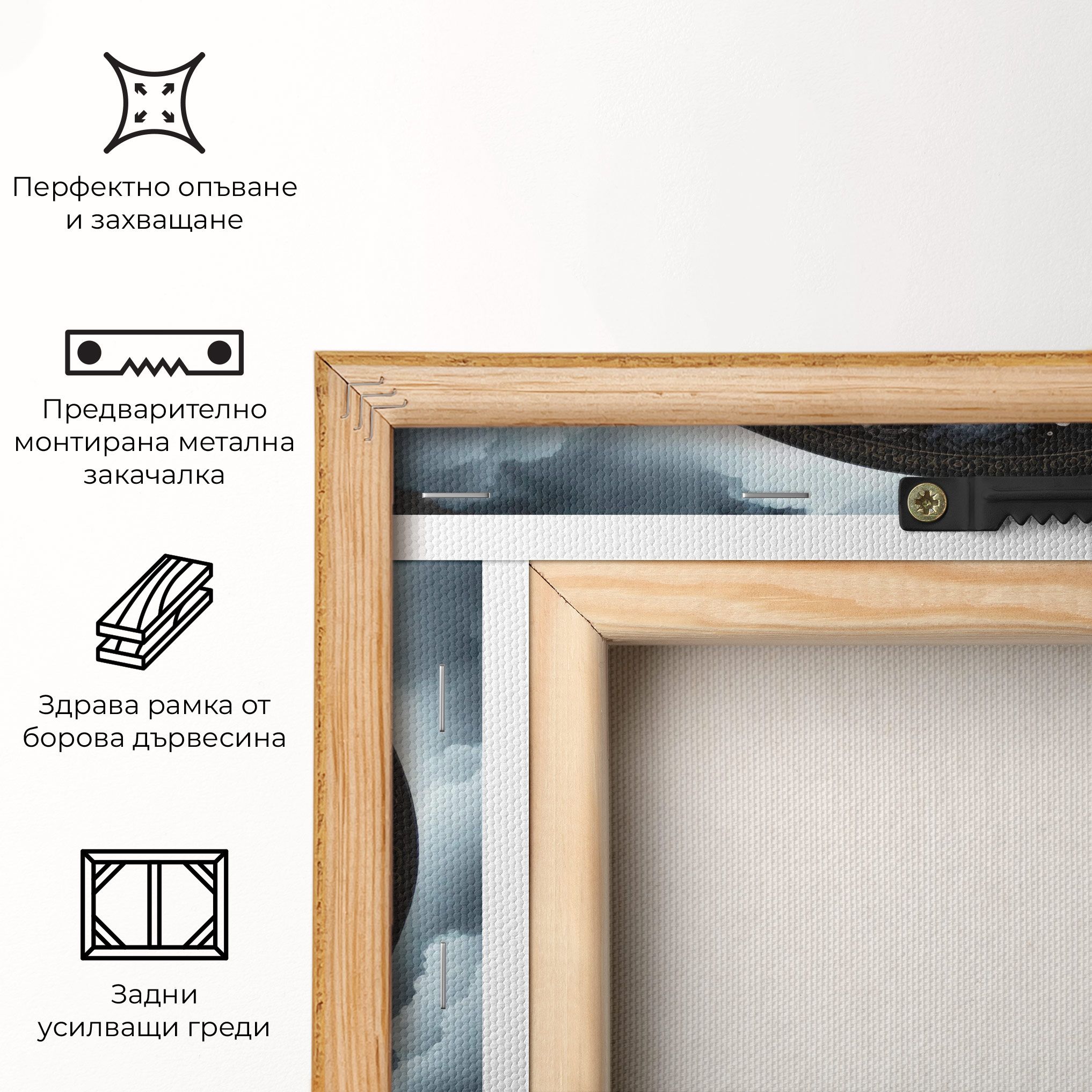 Black Blue Yinyang mockup 5