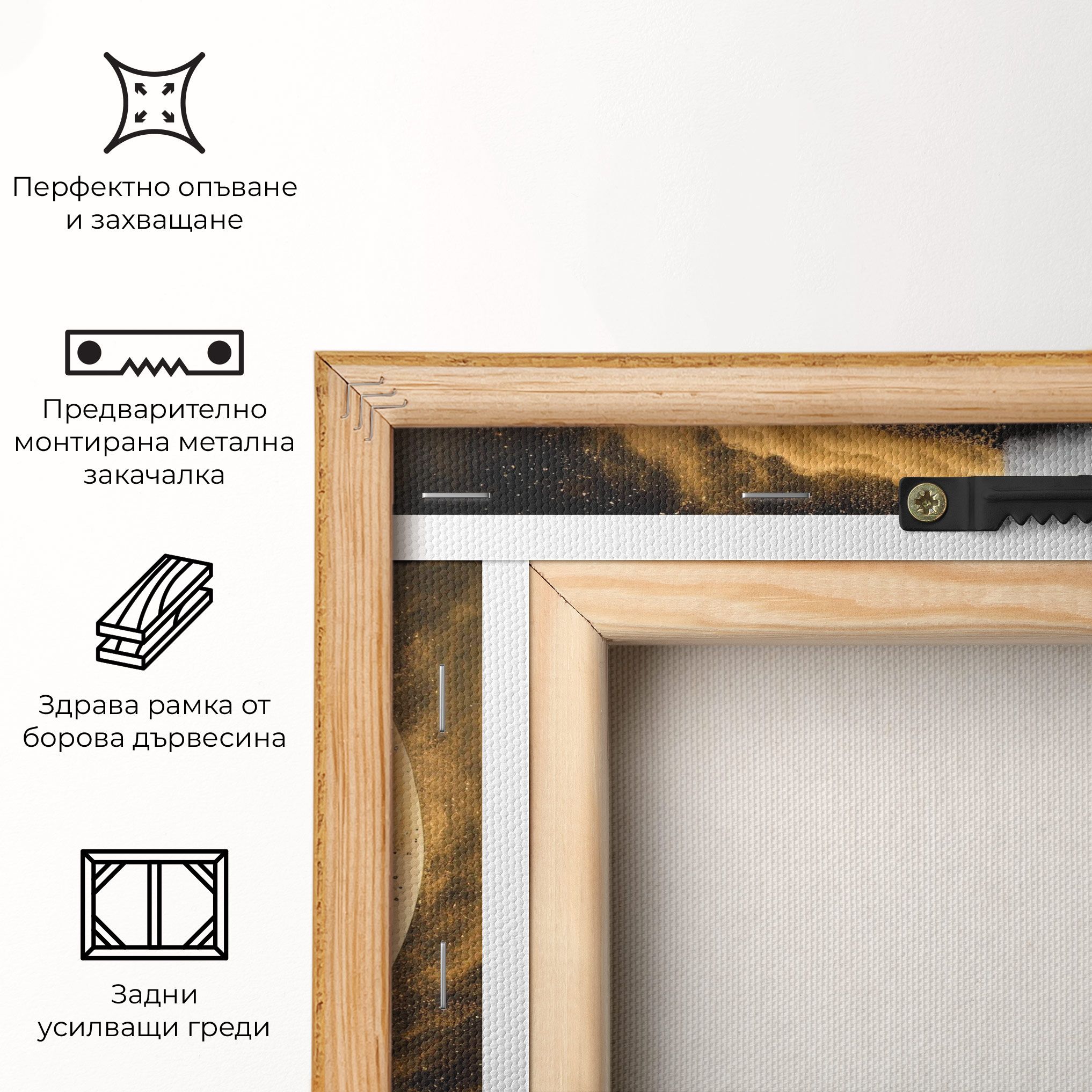 Cream Smoke Yinyang mockup 5