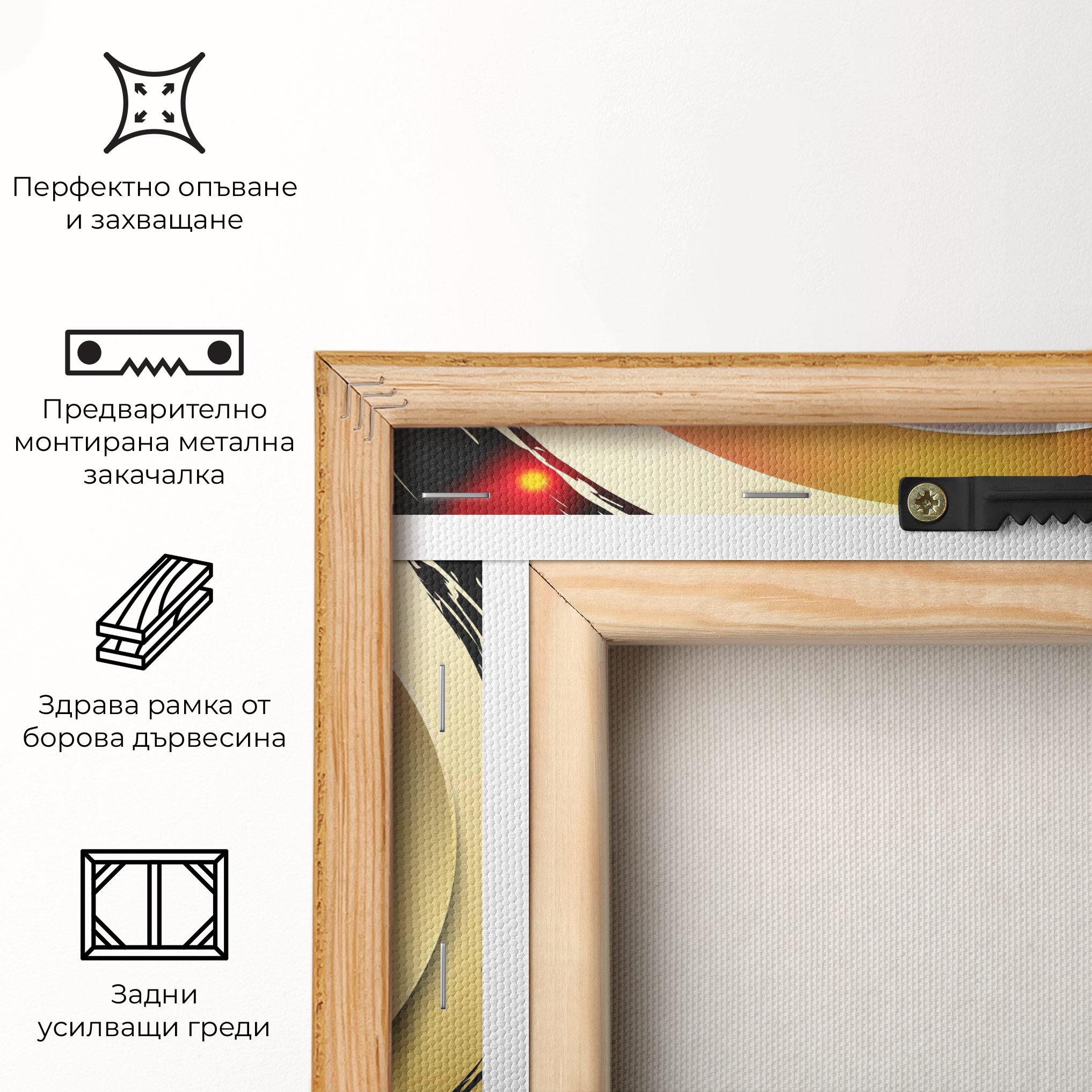 Картина на платно Gold Light Yinyang mockup 5