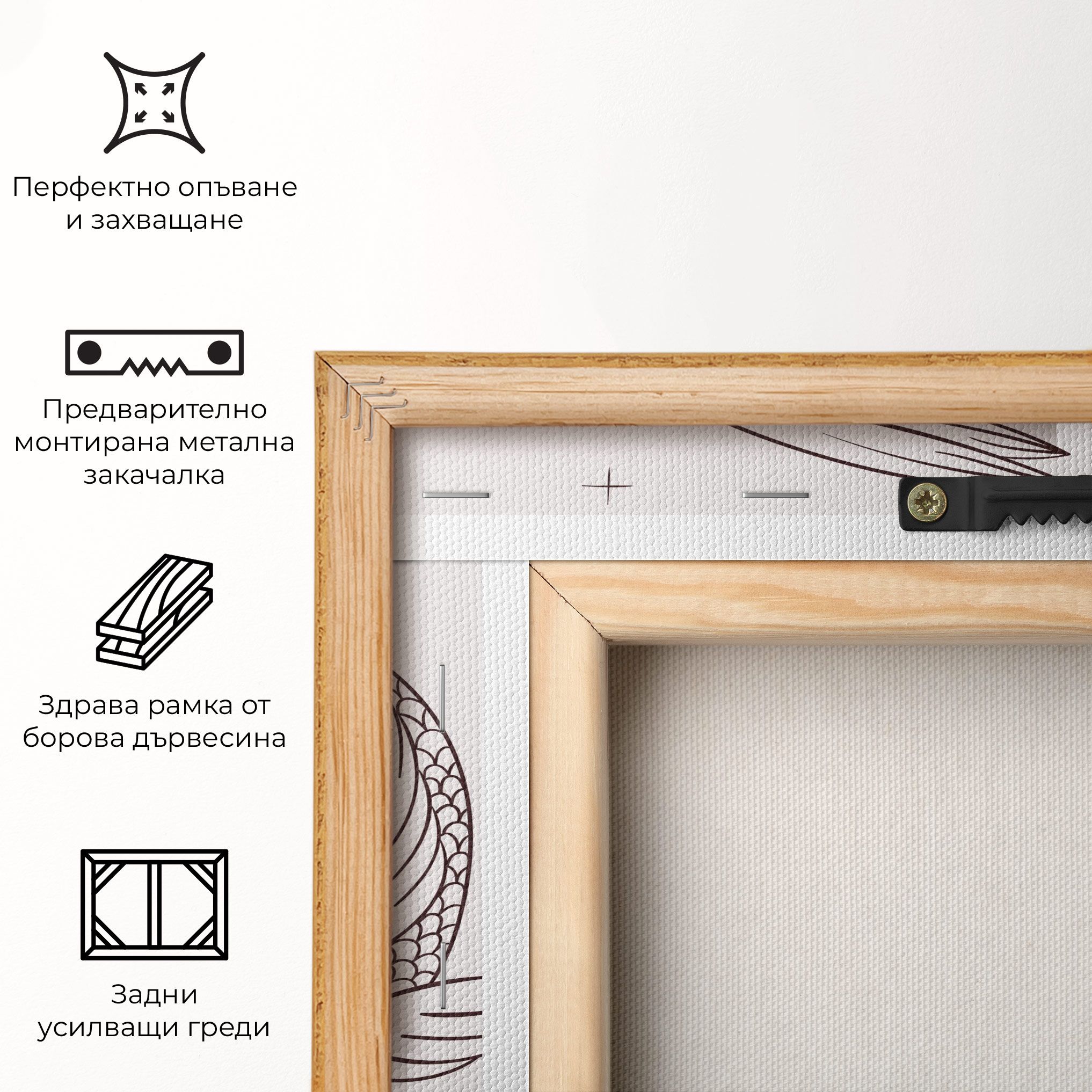 Koi Yinyang Art mockup 5