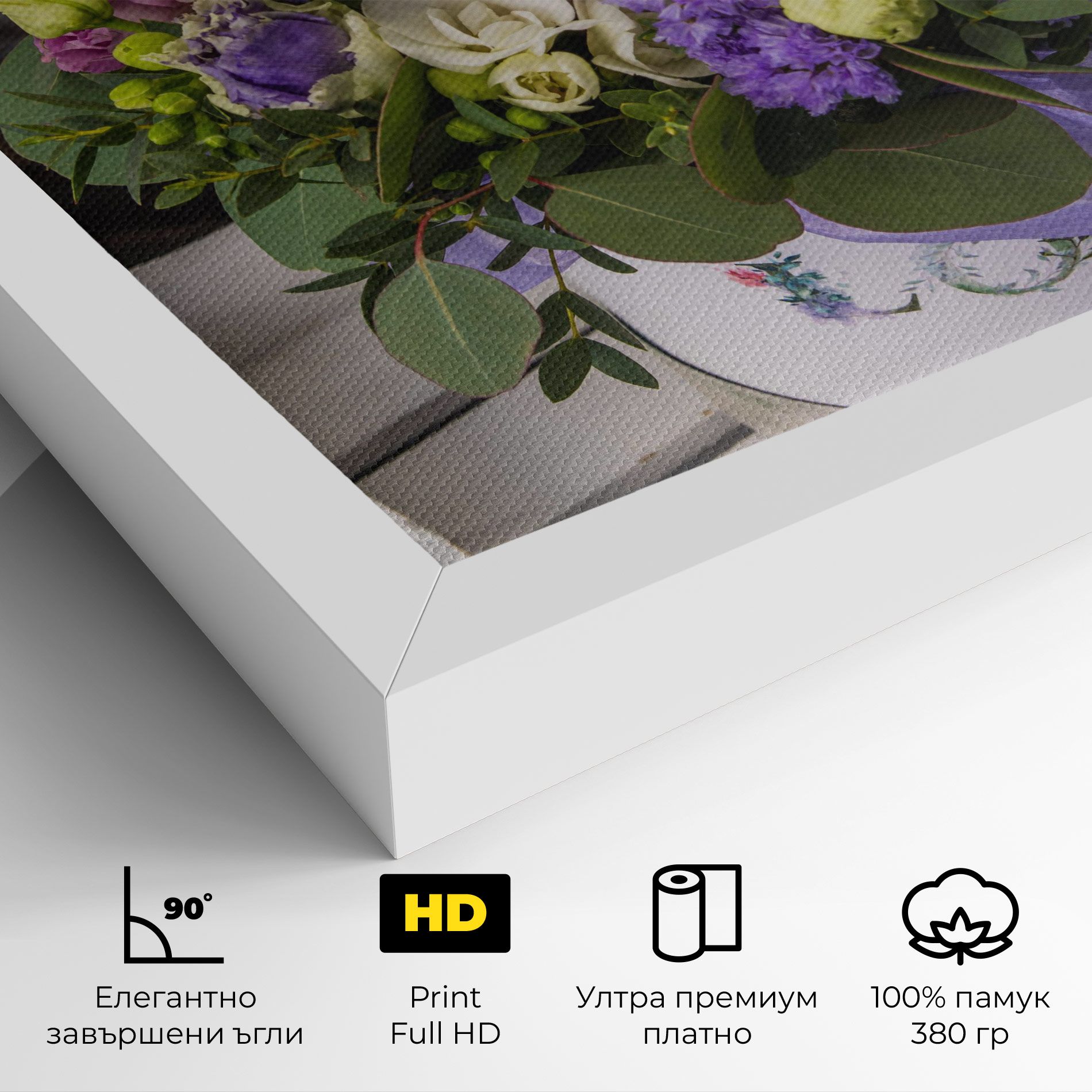 Big Pink Rose Bouquet mockup 4