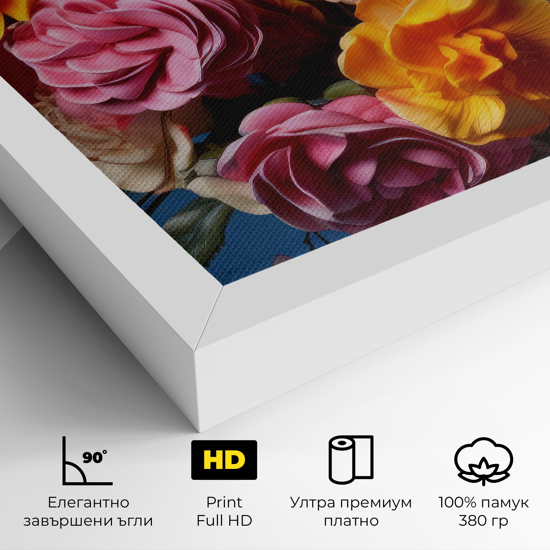 Colorful Flower Bouquet mockup 4