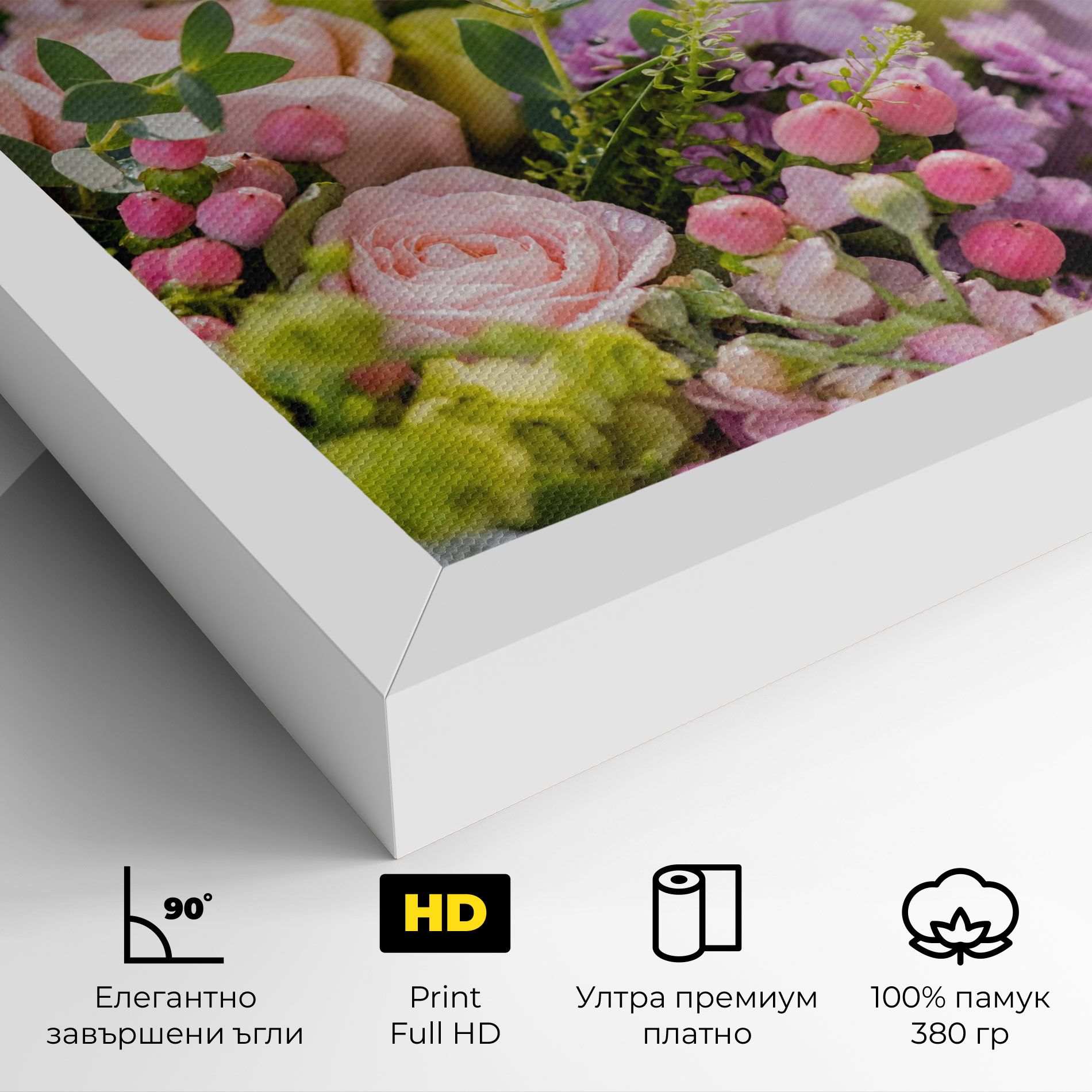 Green Pink Bouquet mockup 4