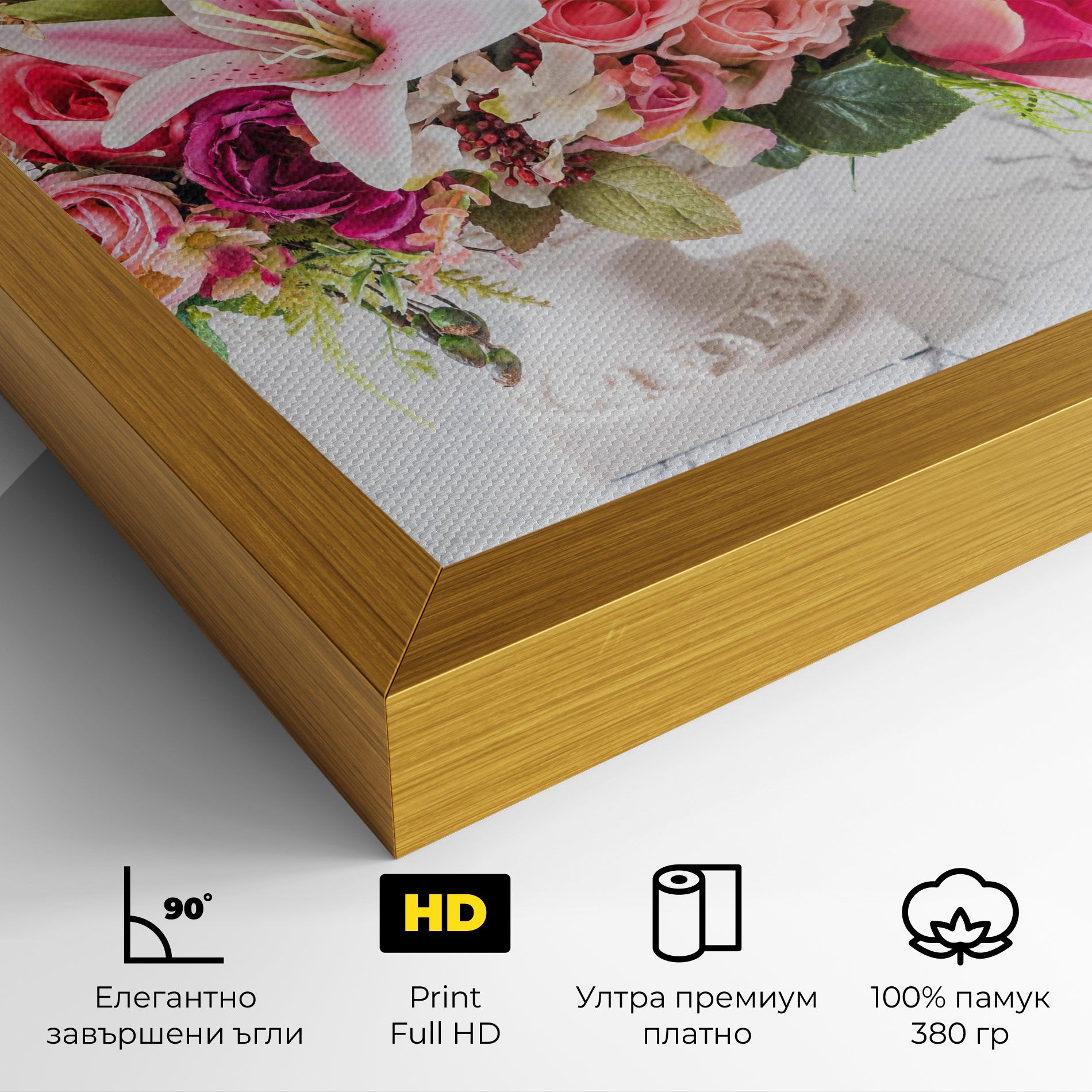 Bouquet Flowers Vase mockup 4