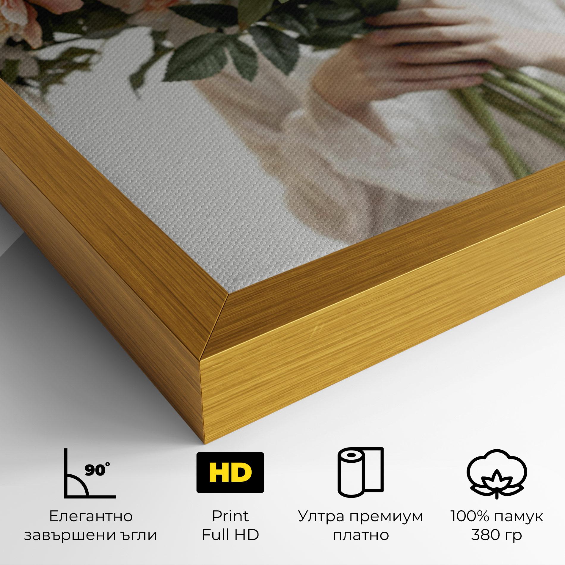 Картина на платно Bouquet Holding mockup 4