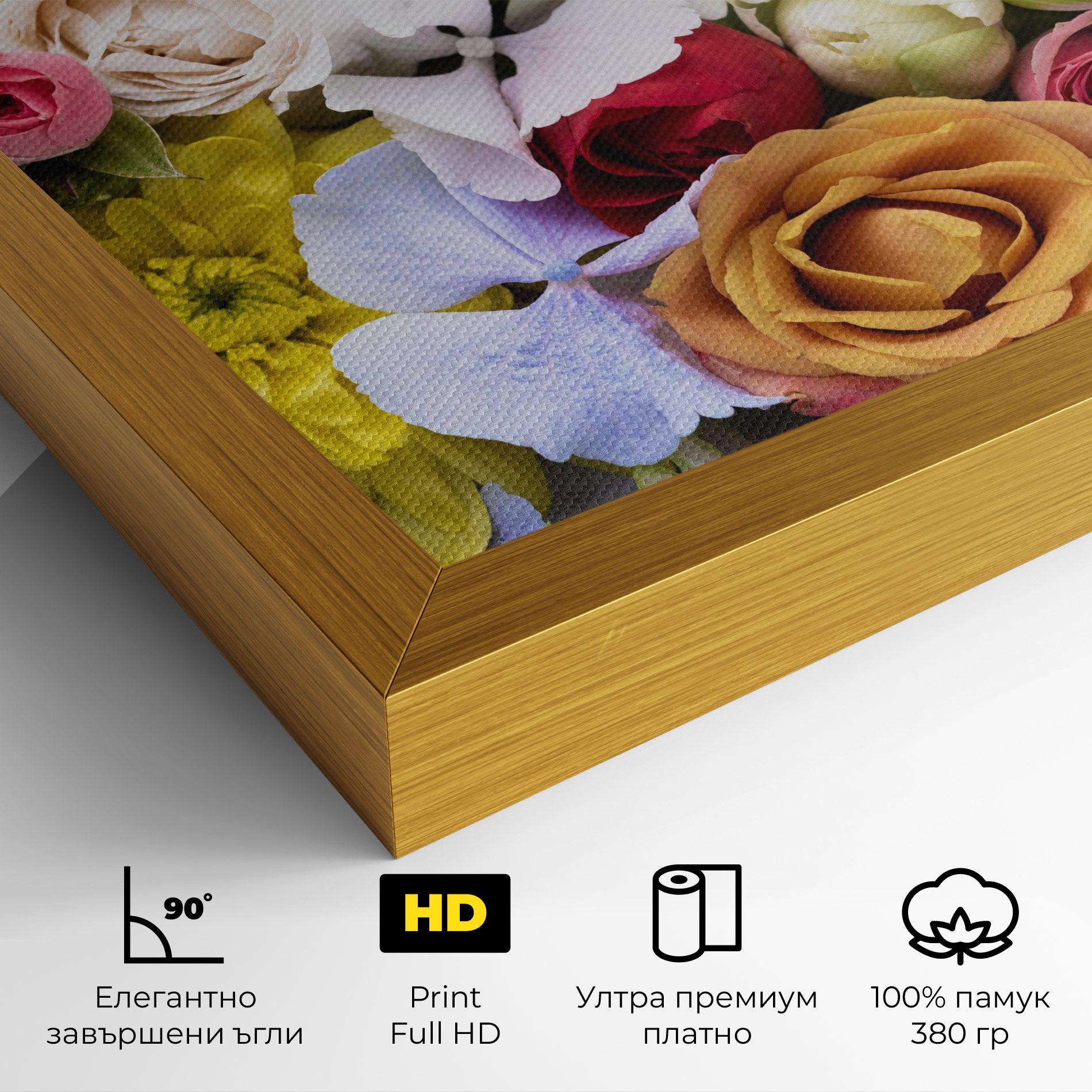 Color Mix Flower Bouquet mockup 4