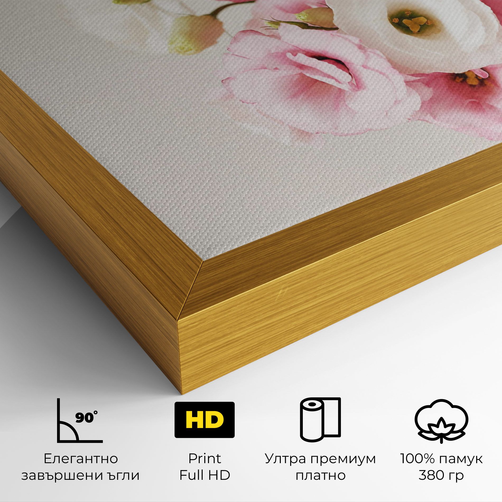 Cute Pink Flowers mockup 4