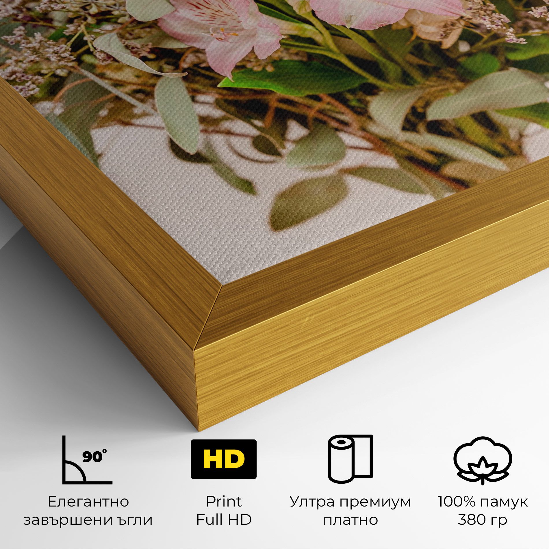 Girly Pink Bouquet mockup 4