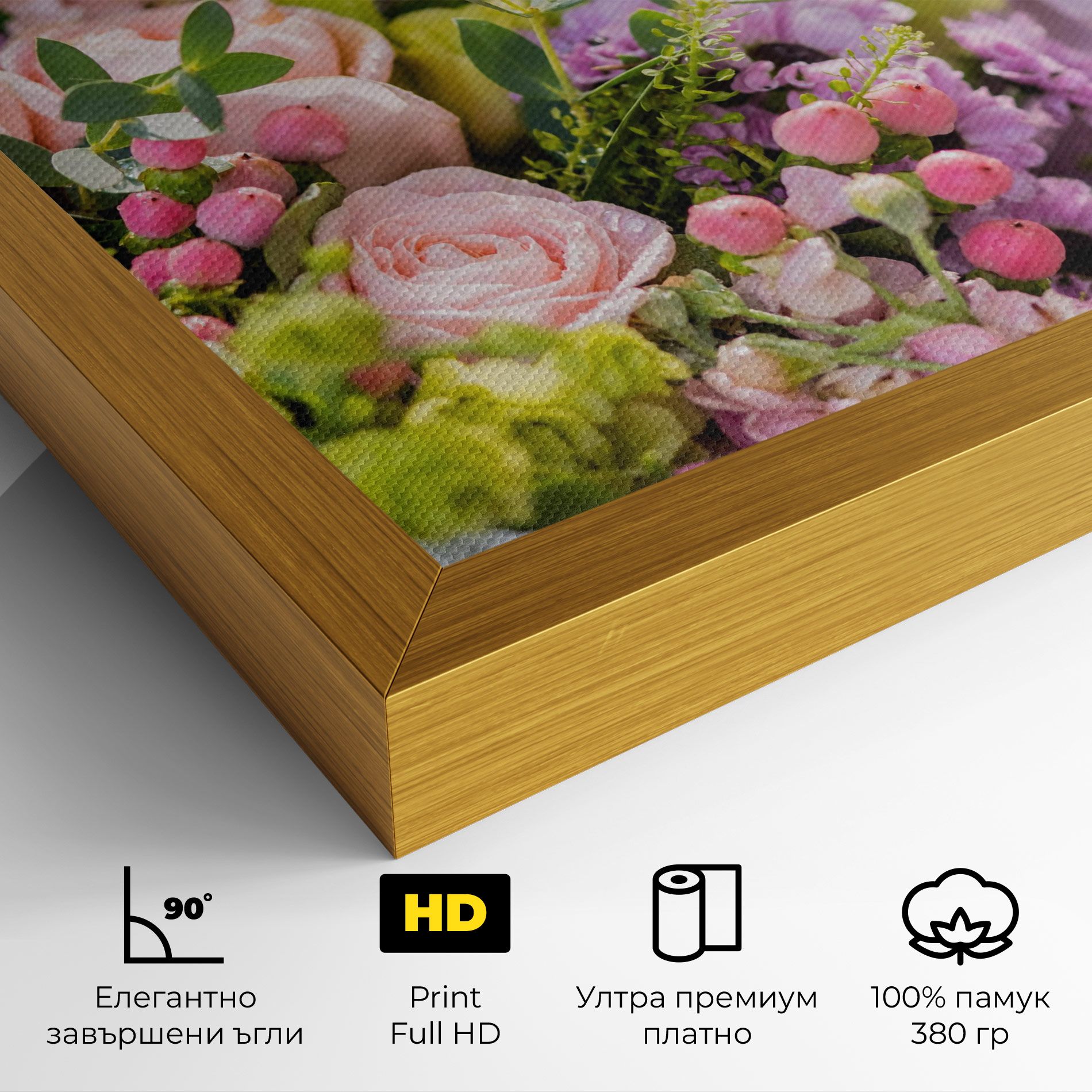 Green Pink Bouquet mockup 4