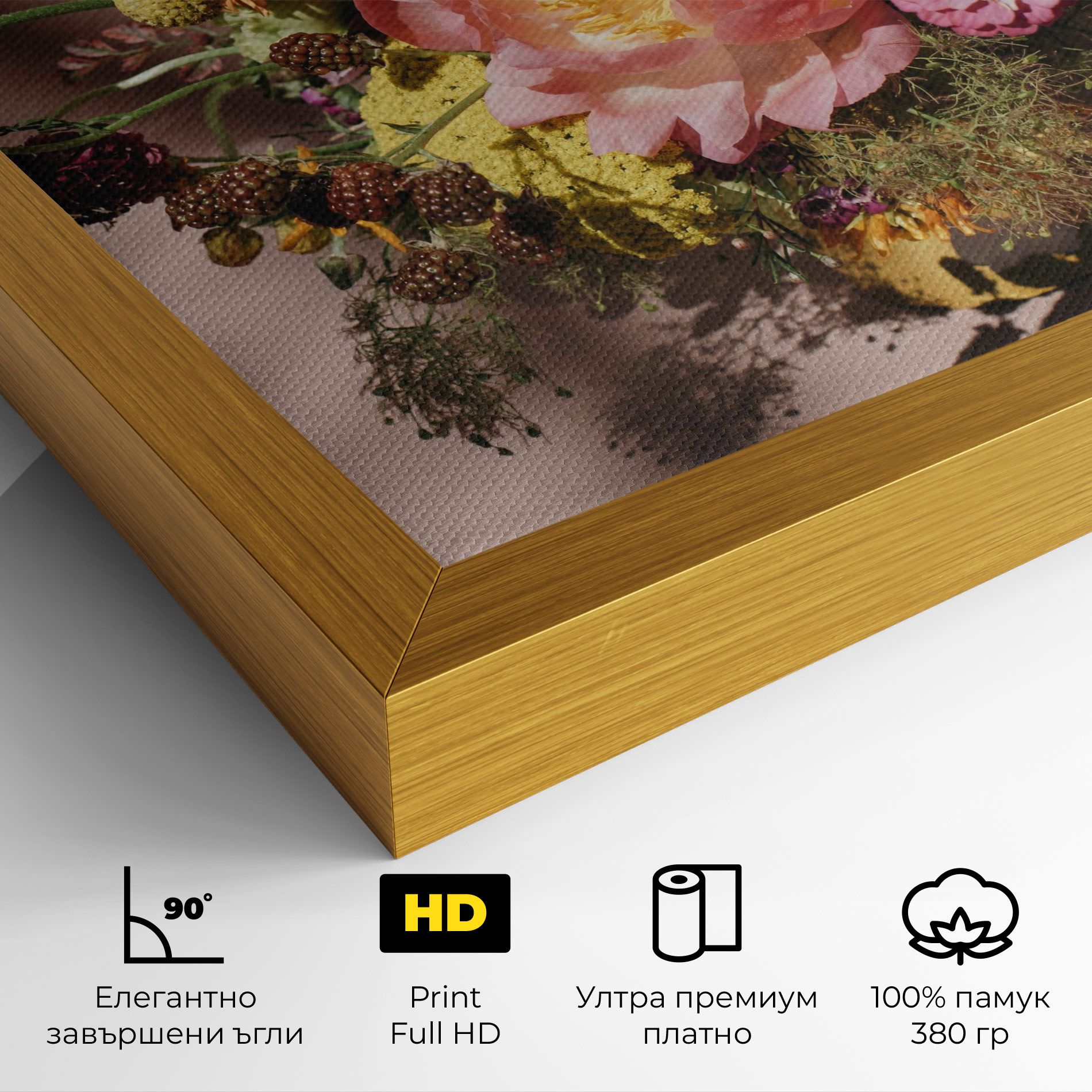 Pastel Orange Bouquet mockup 4