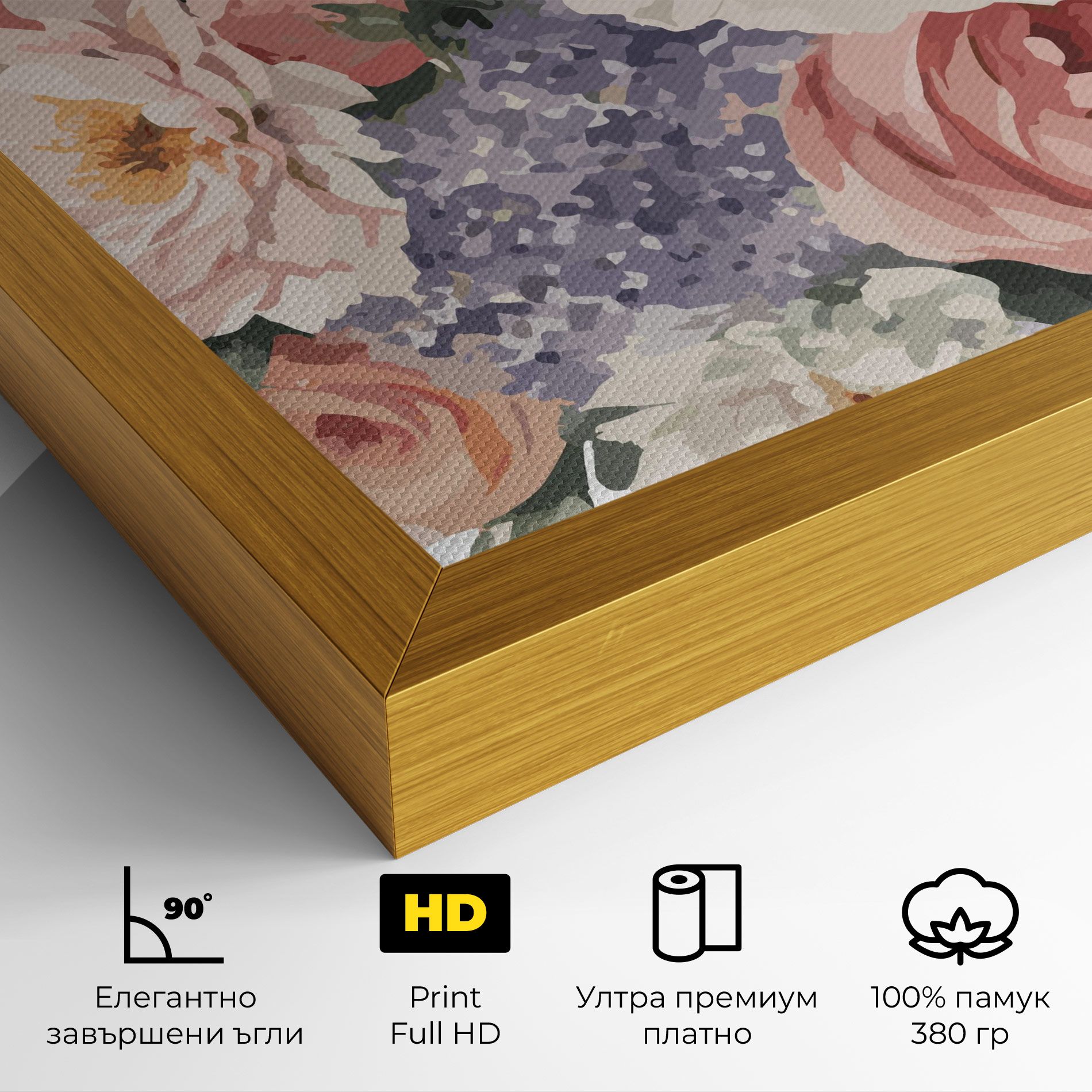 Pretty Watercolor Bouquet mockup 4