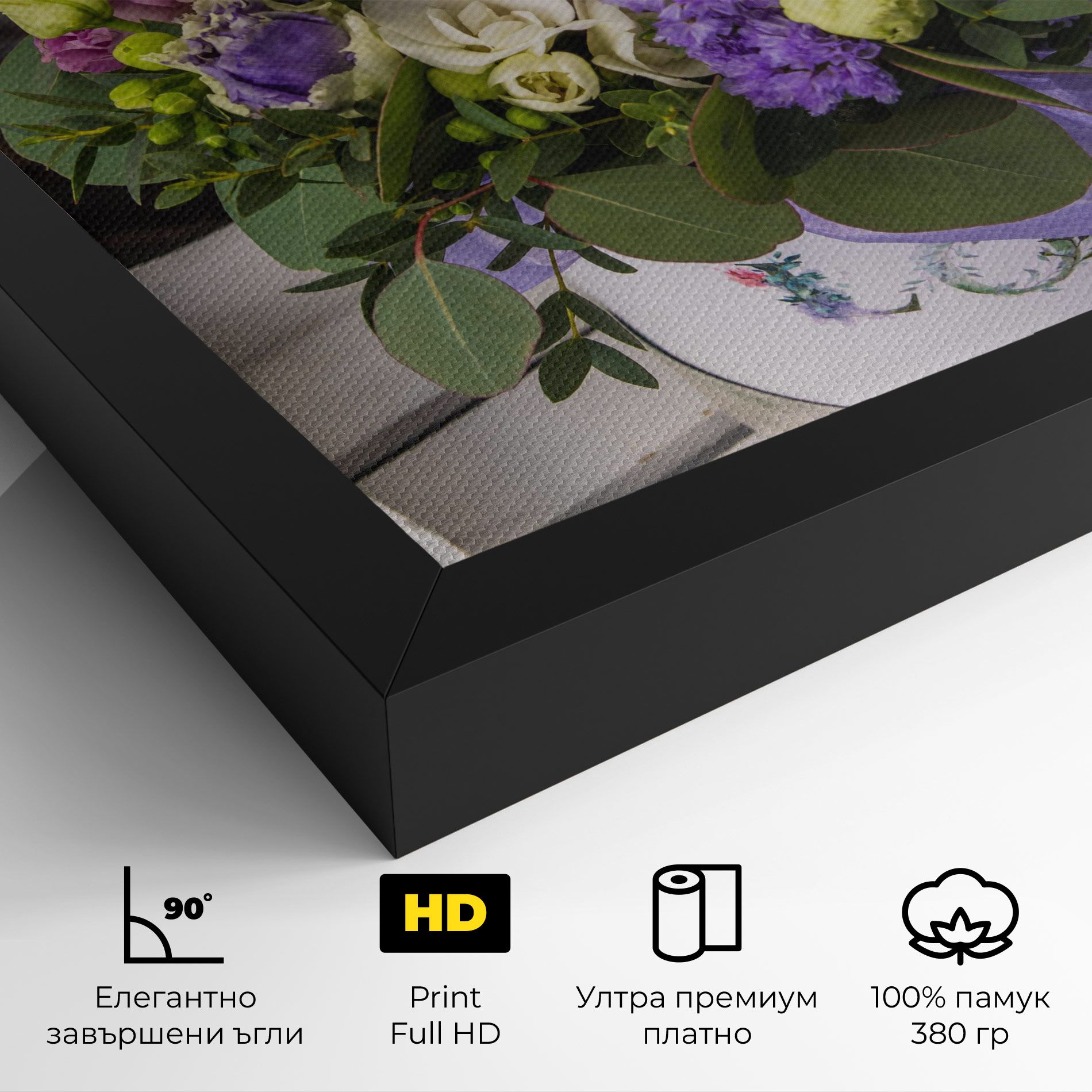 Big Pink Rose Bouquet mockup 4