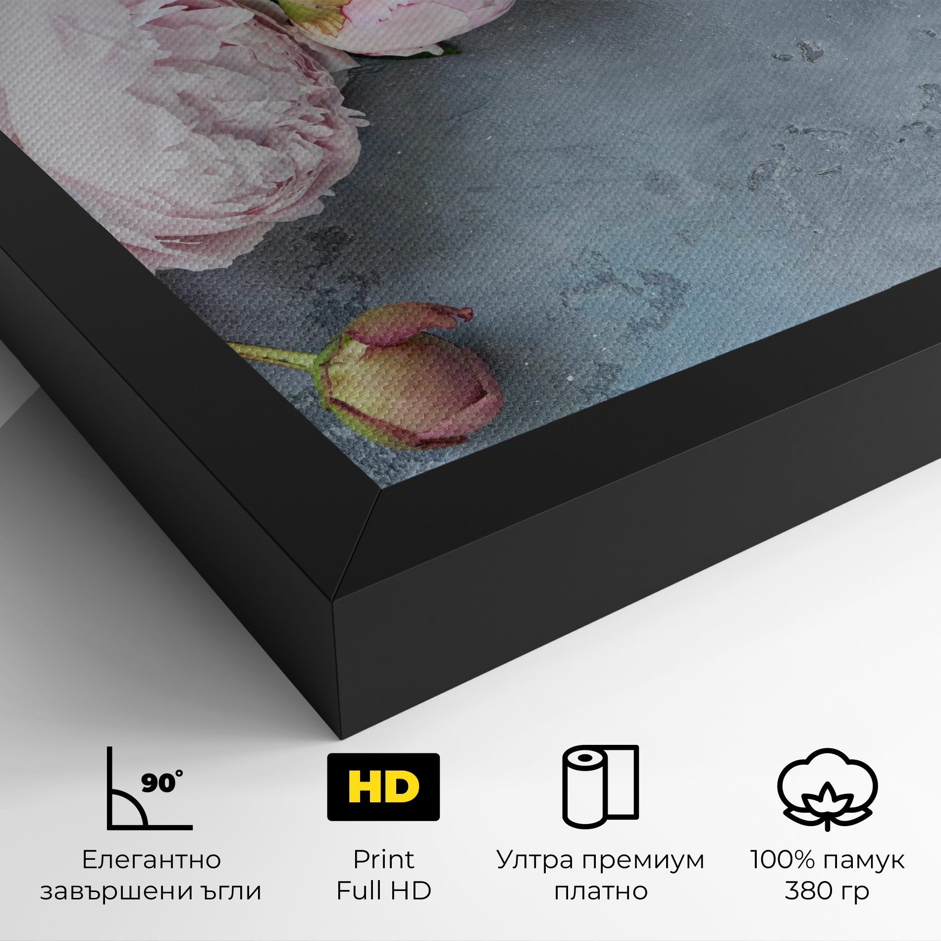 Cute Pink Peonies mockup 4