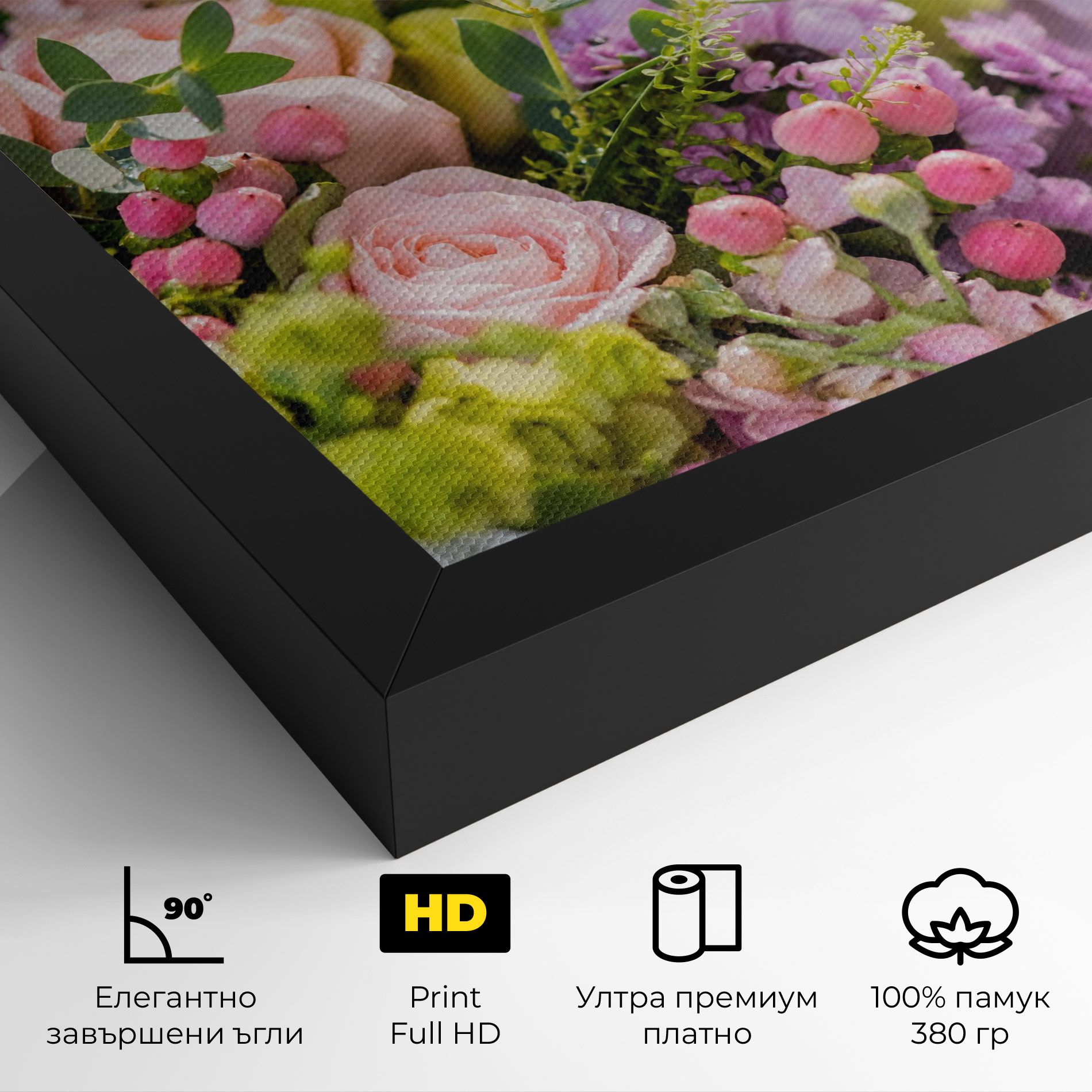 Green Pink Bouquet mockup 4