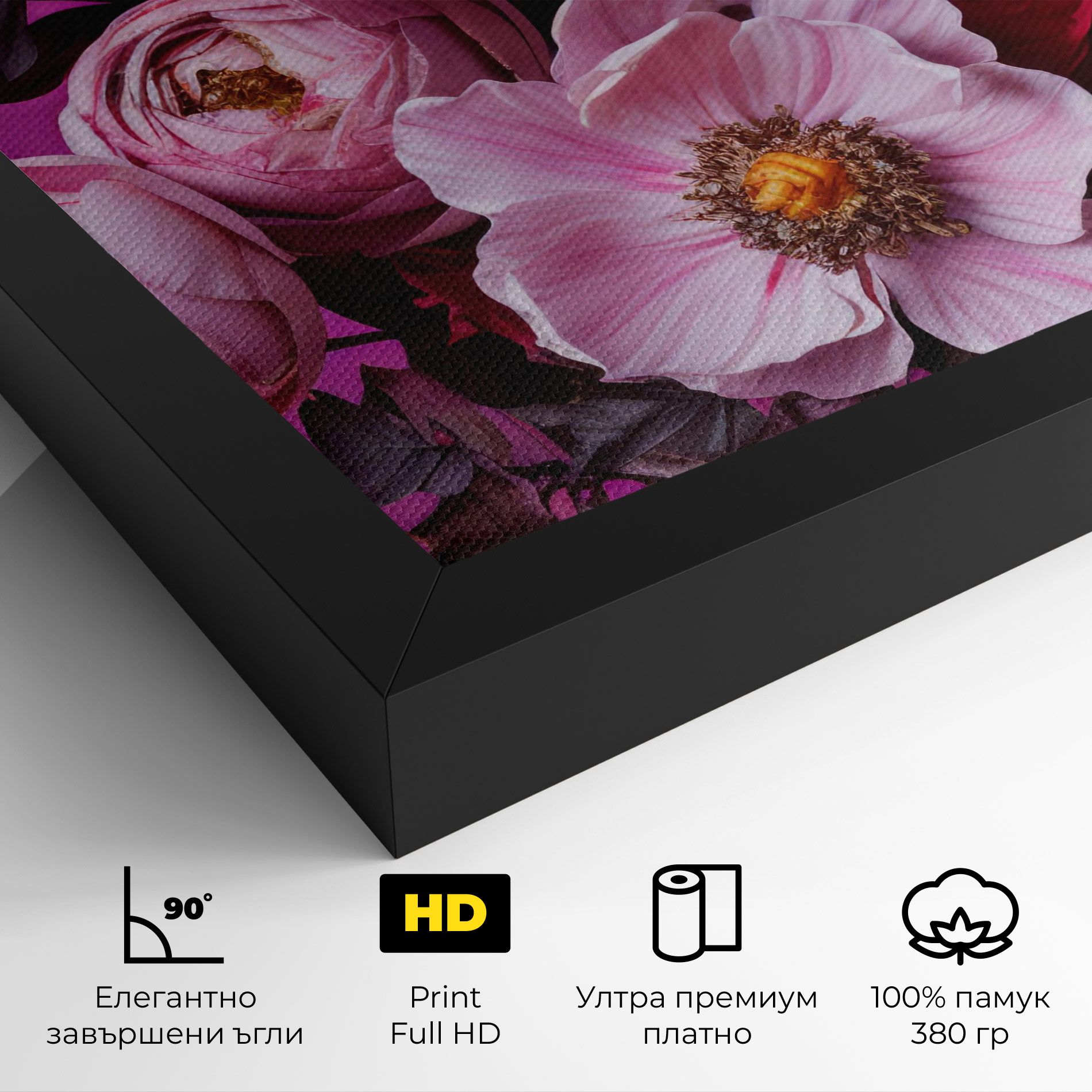 Pink Red Bouquet mockup 4