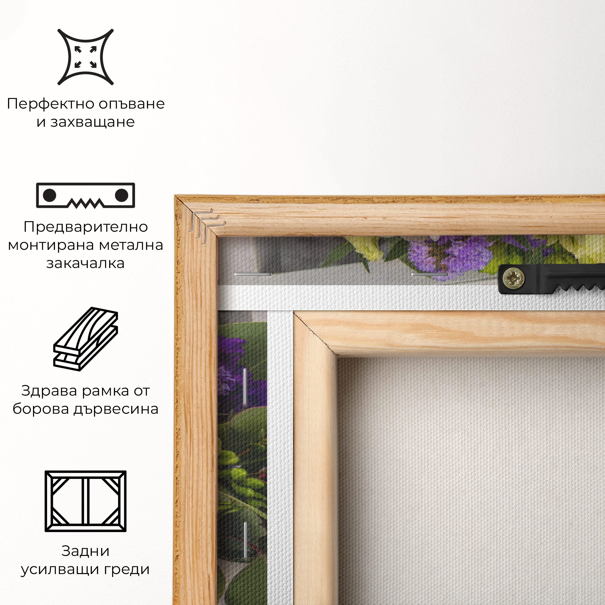 Big Pink Rose Bouquet mockup 5