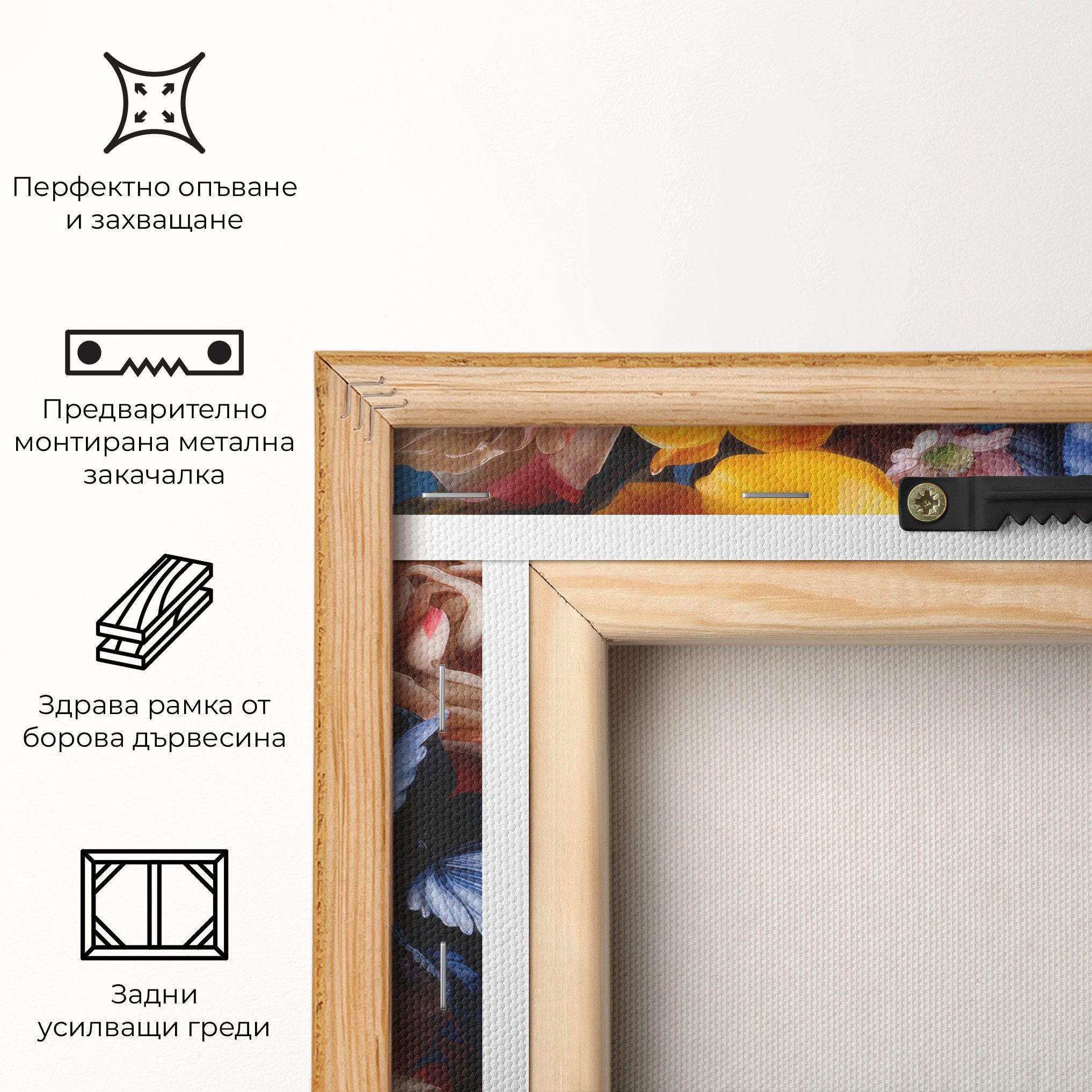 Colorful Flower Bouquet mockup 5