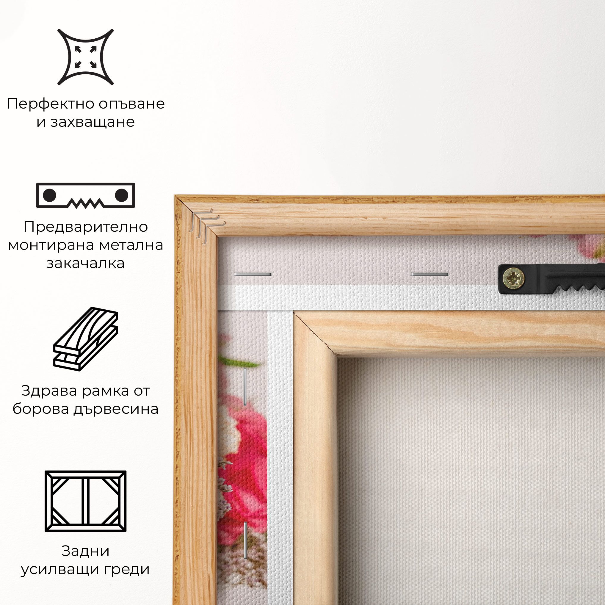 Girly Pink Bouquet mockup 5