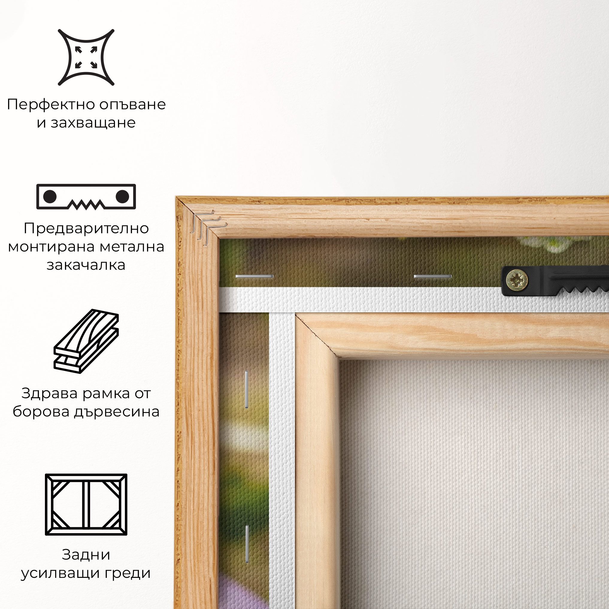 Green Pink Bouquet mockup 5