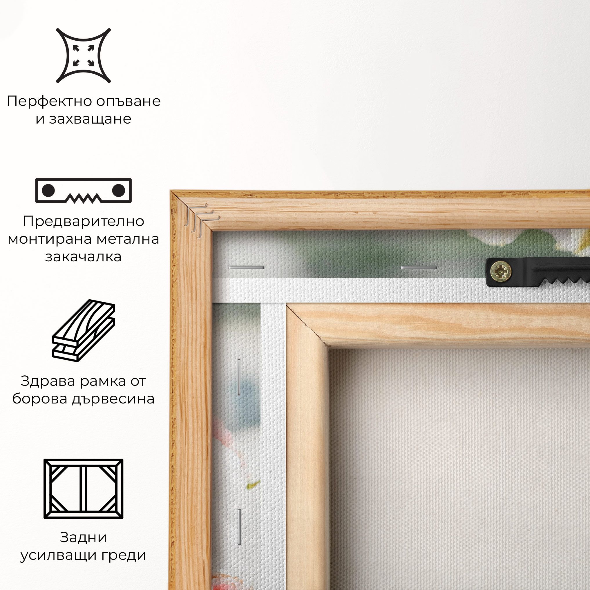 Pink Beautiful Bouquet mockup 5