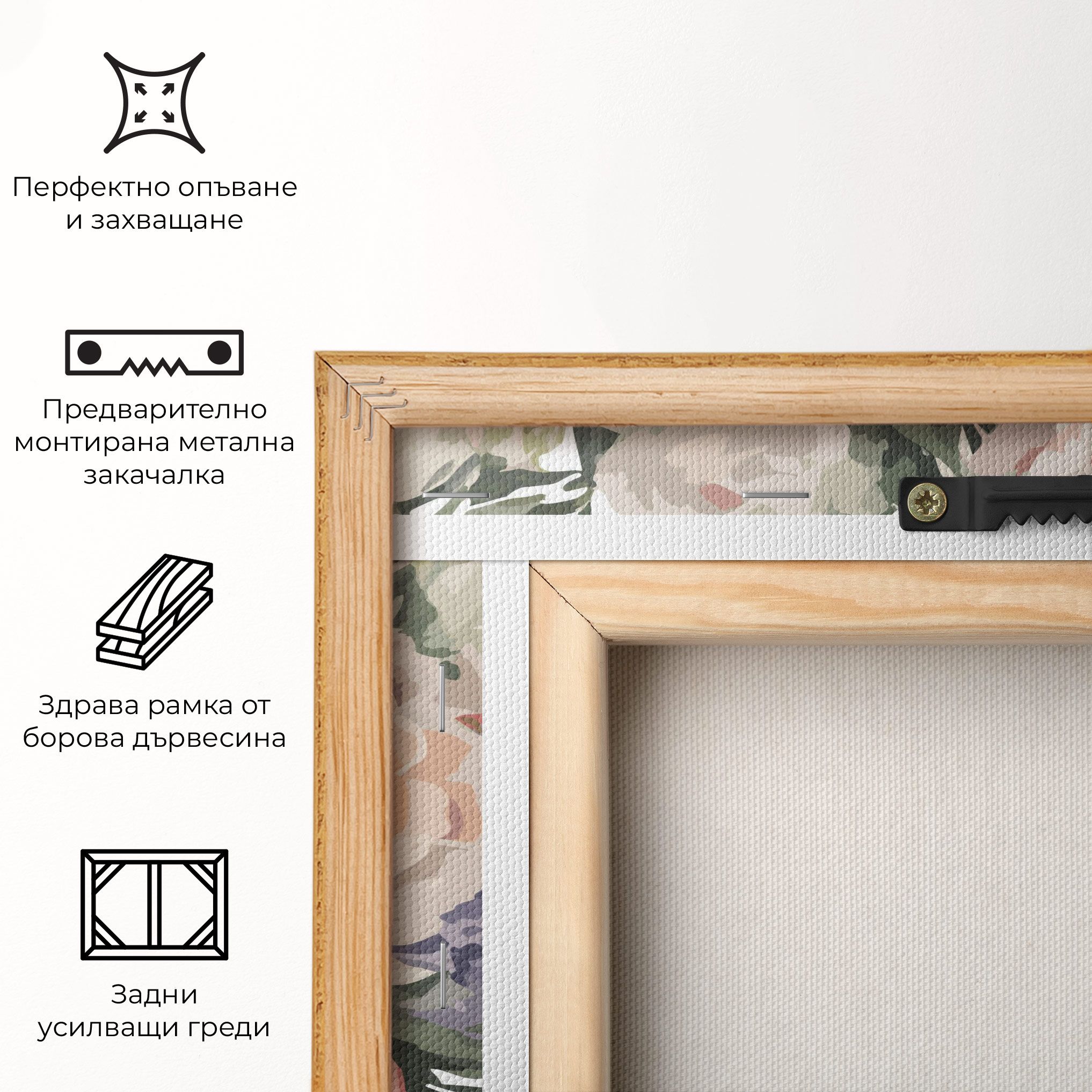 Pretty Watercolor Bouquet mockup 5