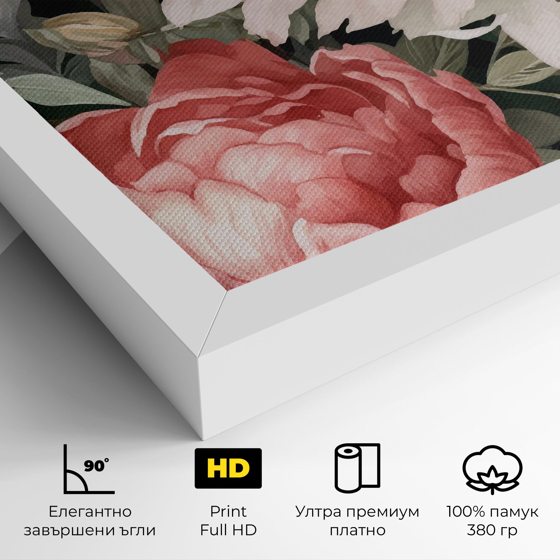Light Peony Art mockup 4