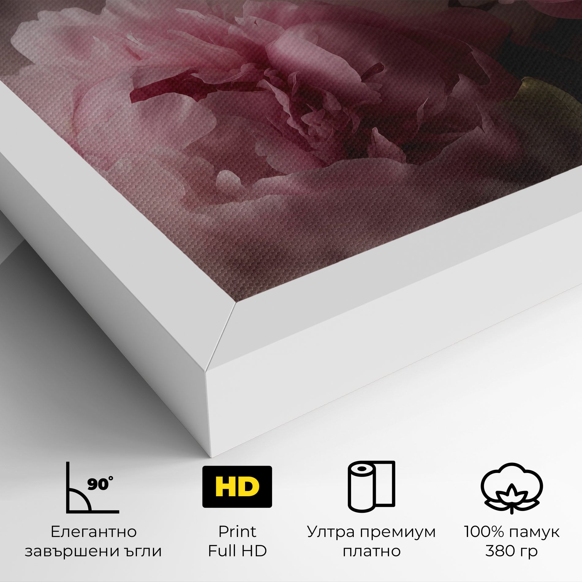 Peony In Smoke mockup 4