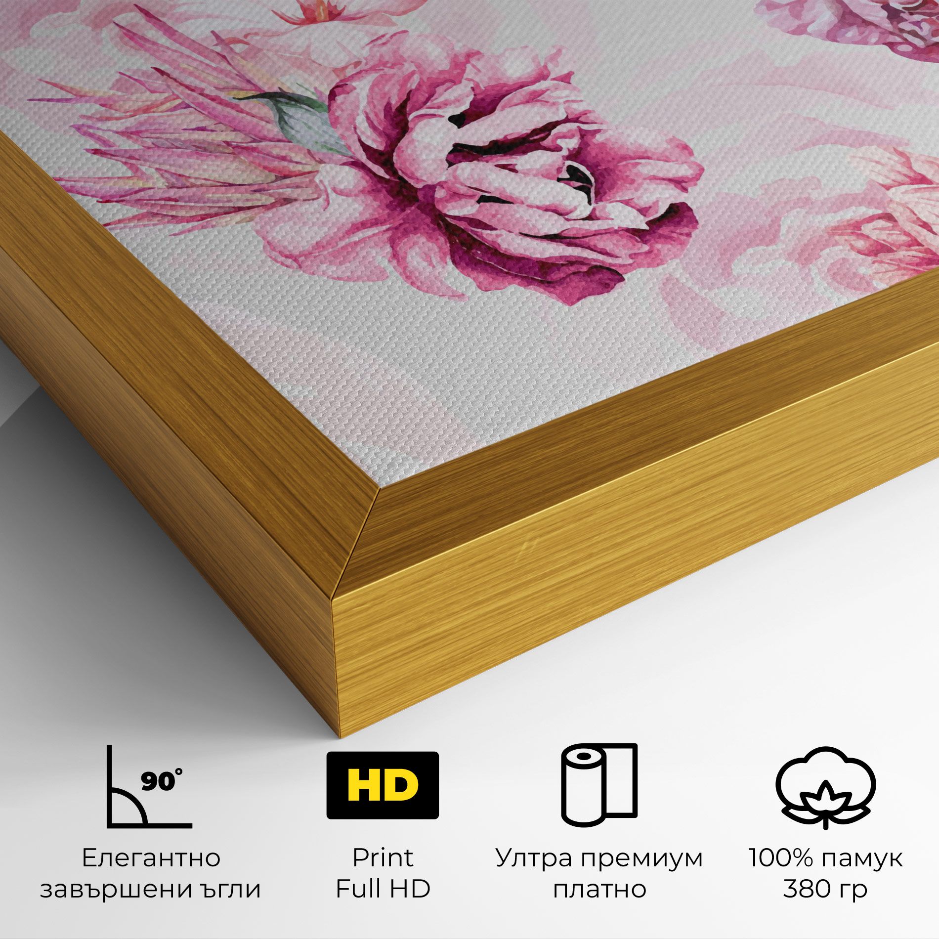 Blooming Peony mockup 4