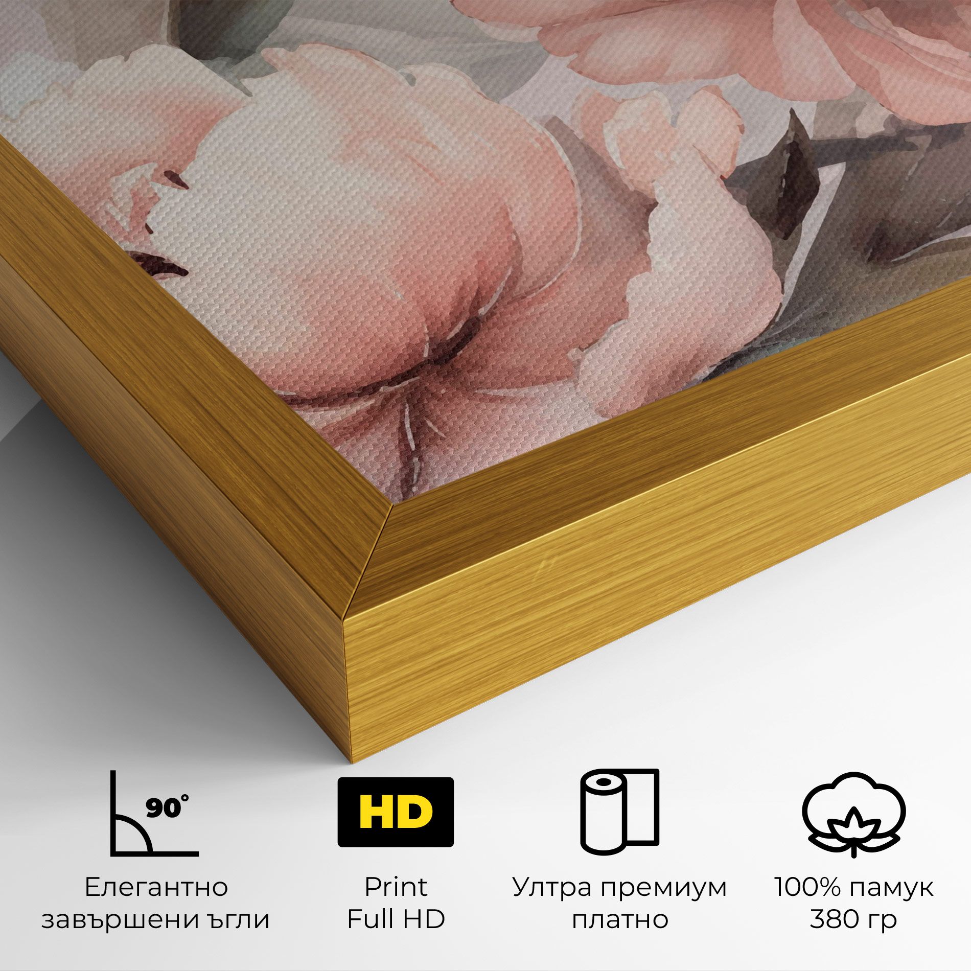 Dreamy Peony Art mockup 4