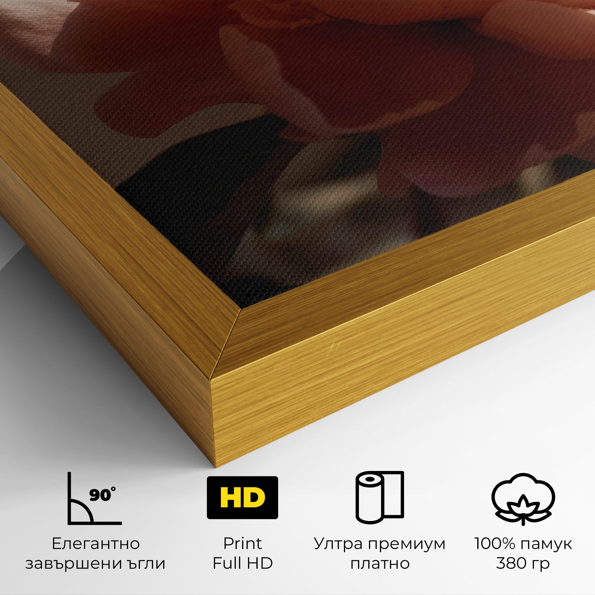 Light Orange Peony View mockup 4