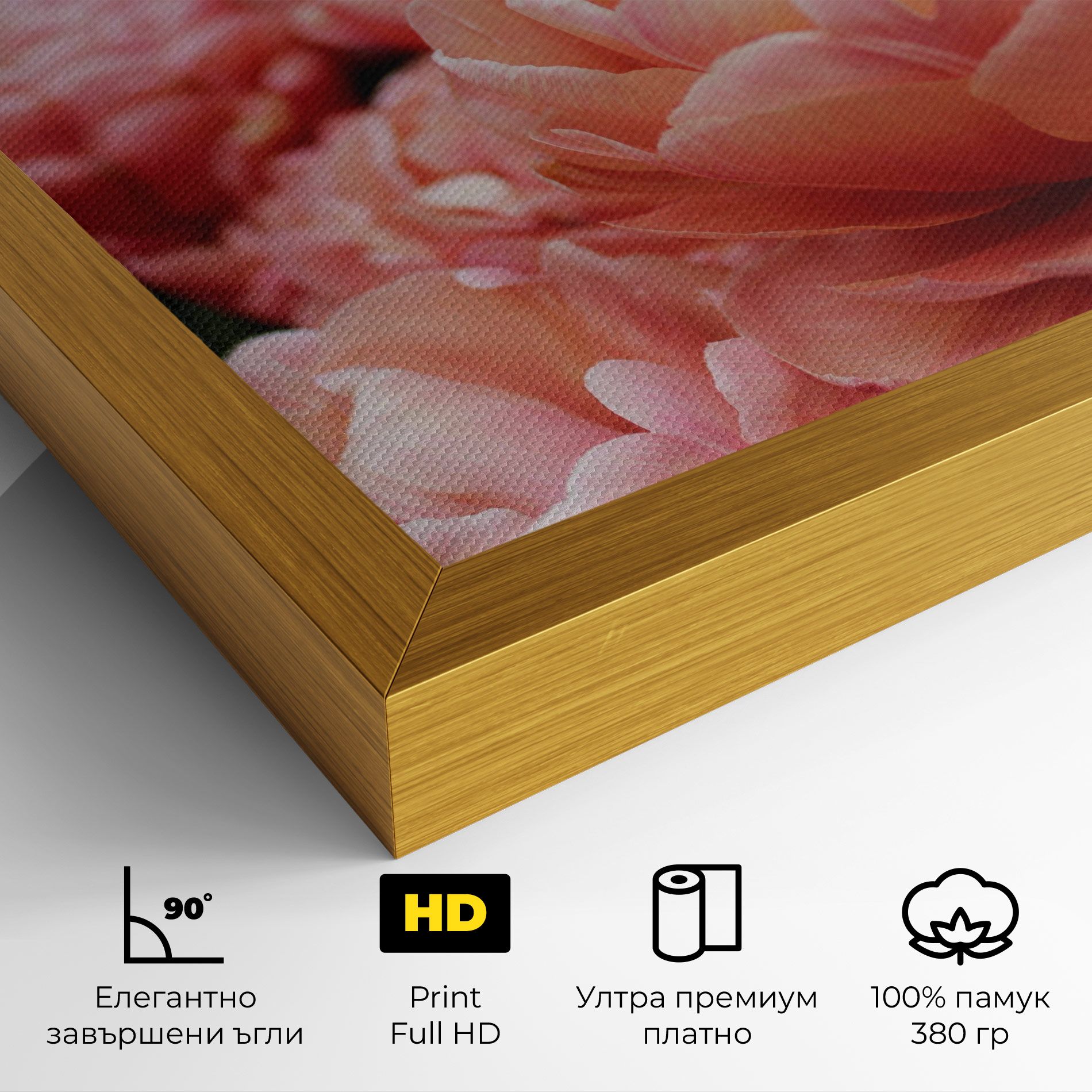 Light Orange Peony mockup 4