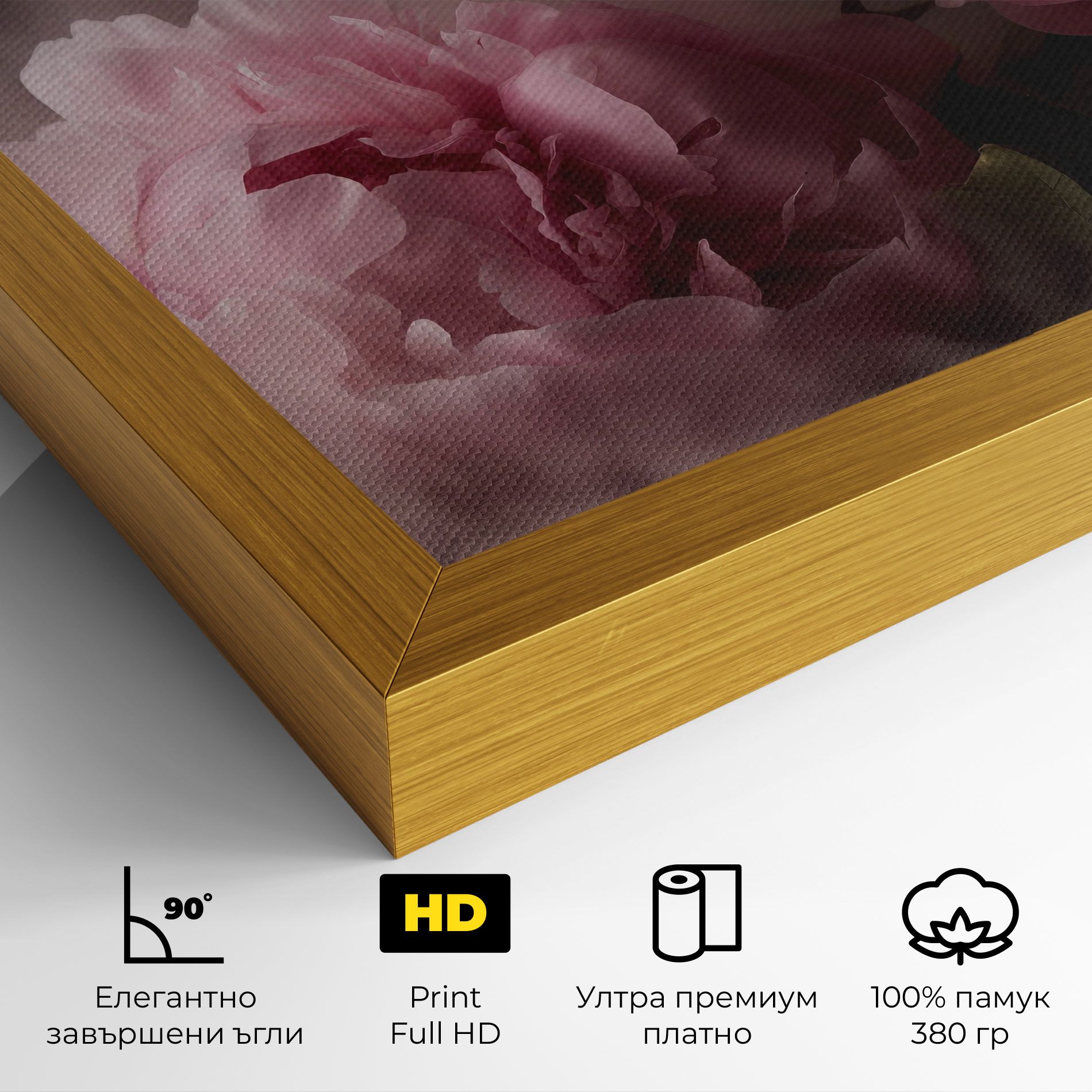 Peony In Smoke mockup 4