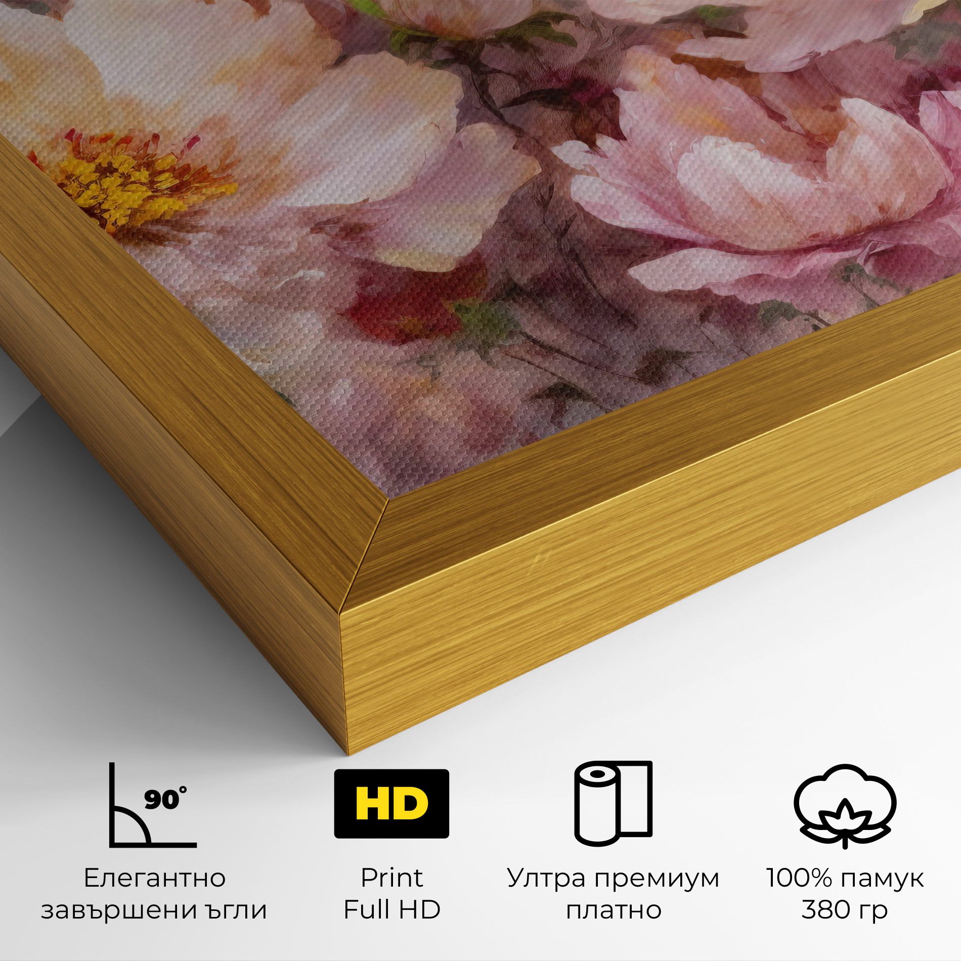 Peony Painting Art mockup 4